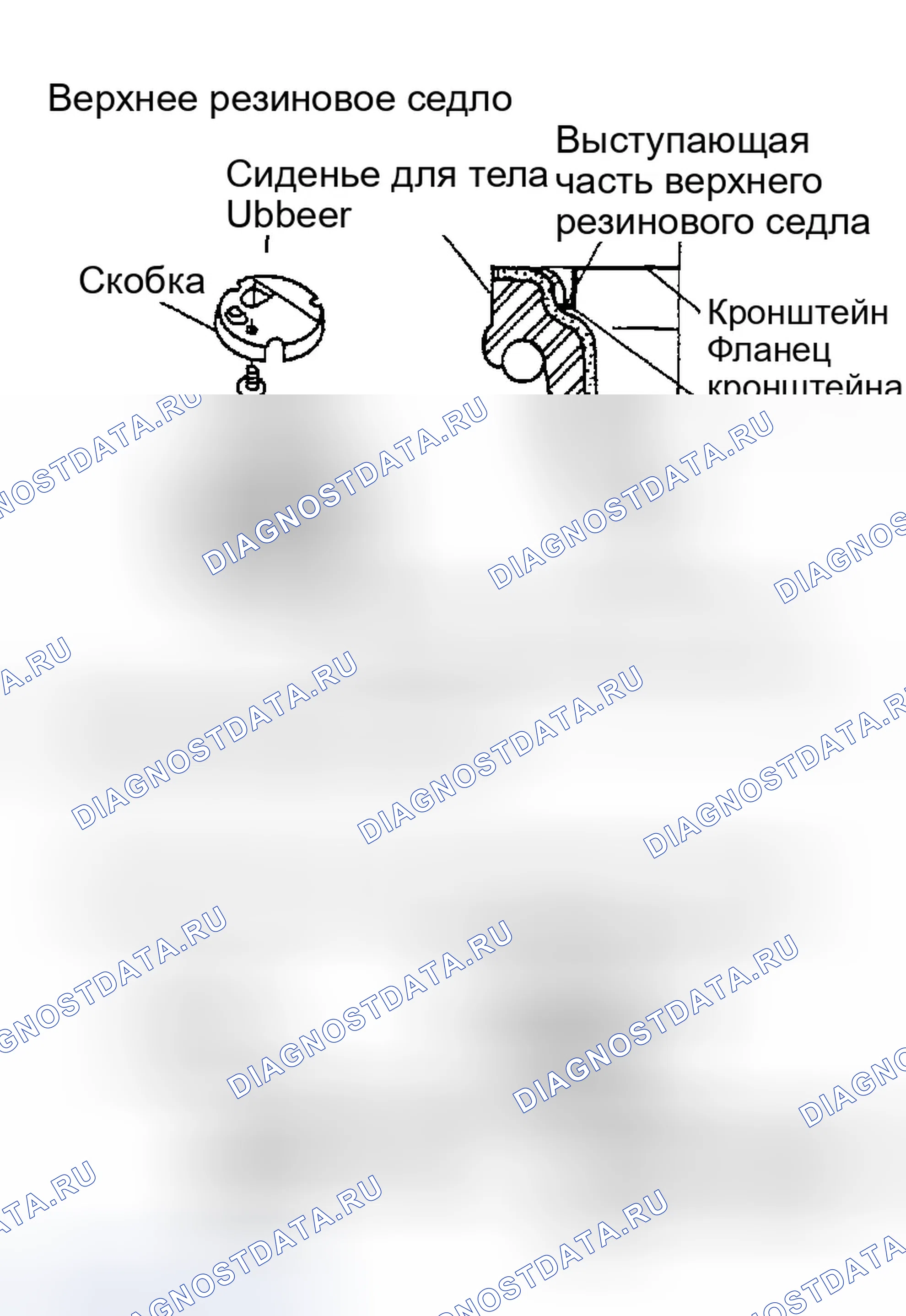 Рис. 41: УСТАНОВКА. Infiniti G35 III