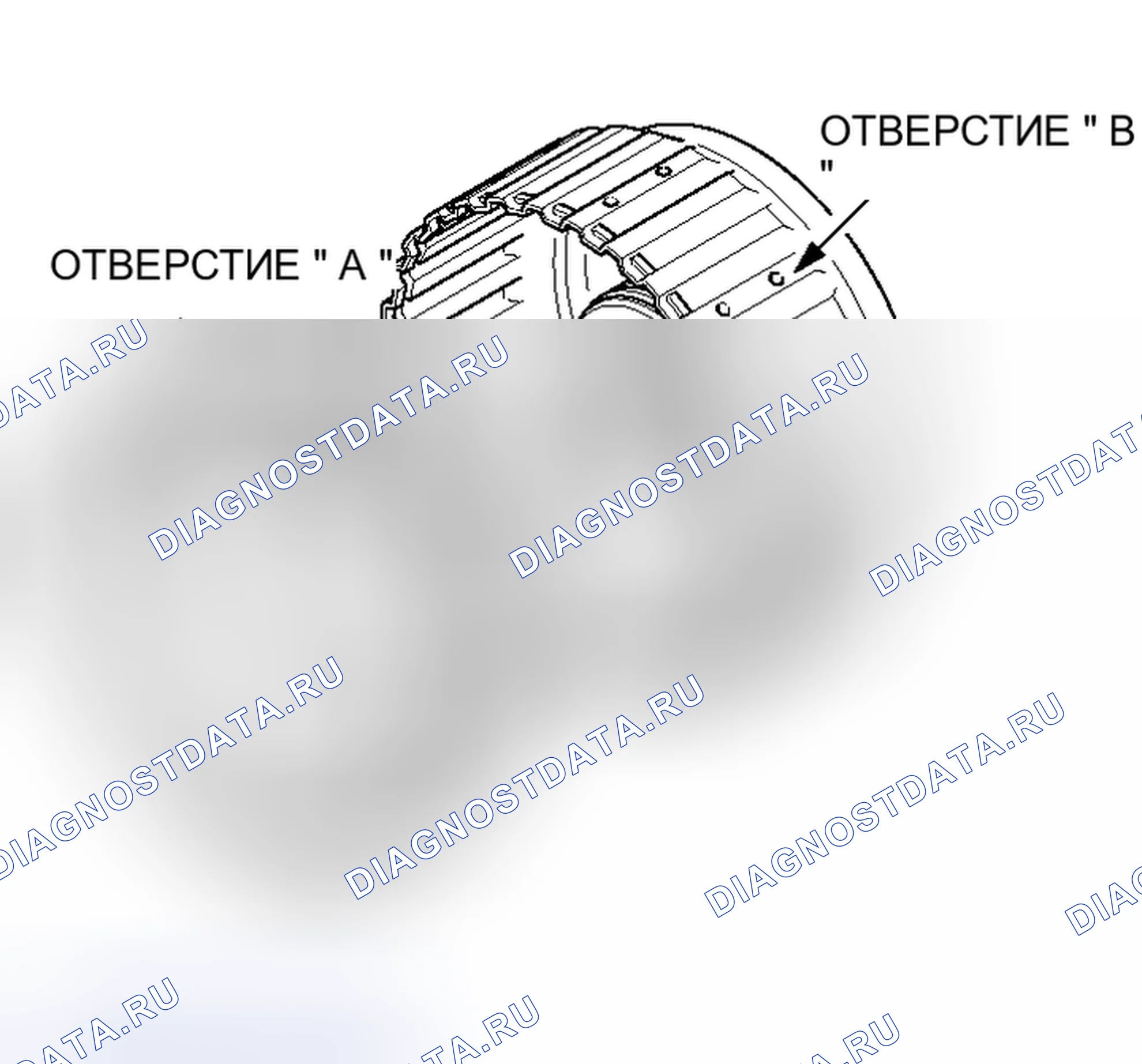 Рис. 833: > > B < < УСТАНОВКА ПОРШНЯ МУФТЫ ЗАДНЕГО ХОДА. Mitsubishi Lancer IX рестайлинг
