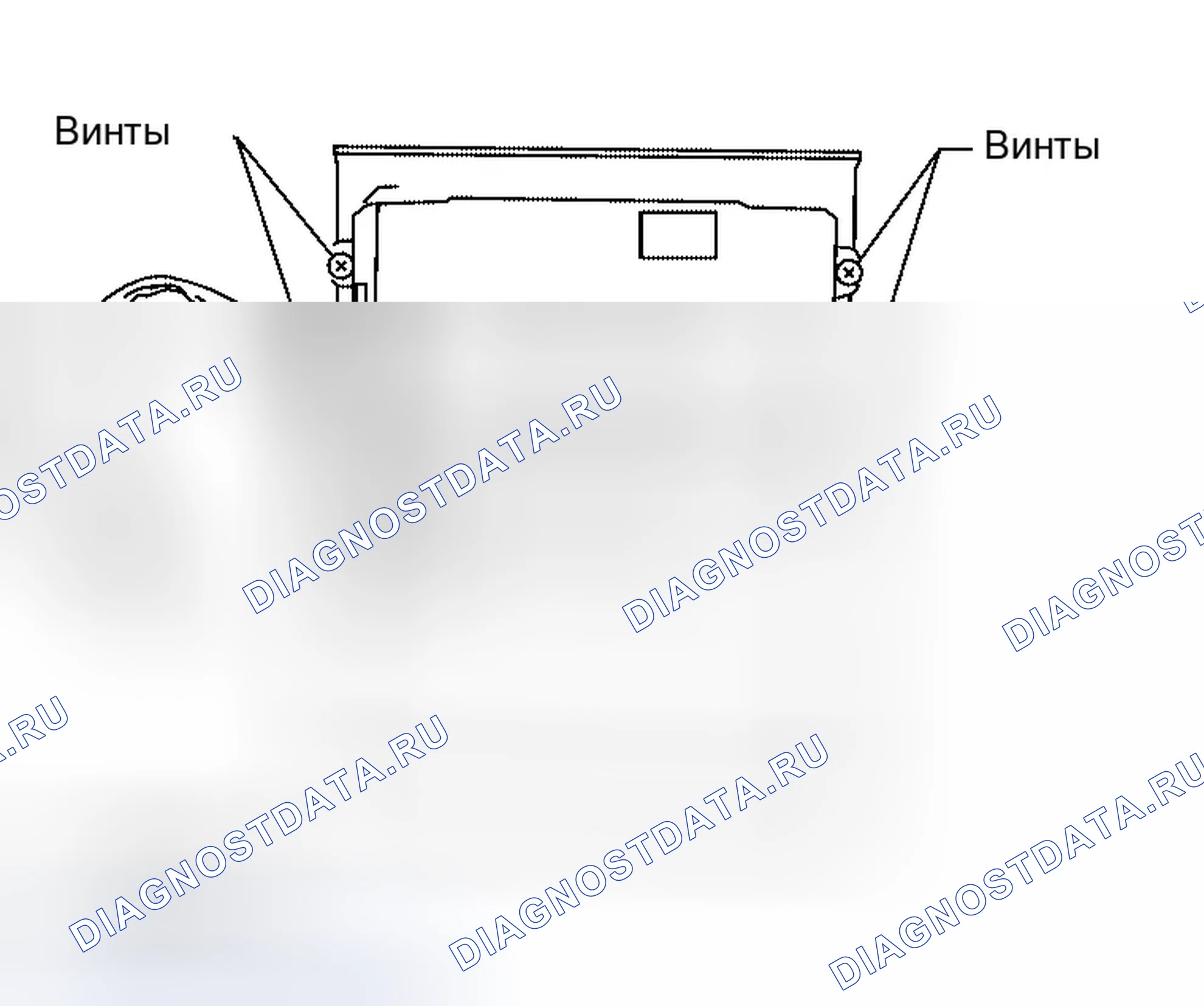 Рис. 248: Демонтаж и монтаж выключателя Av. Infiniti QX56 I