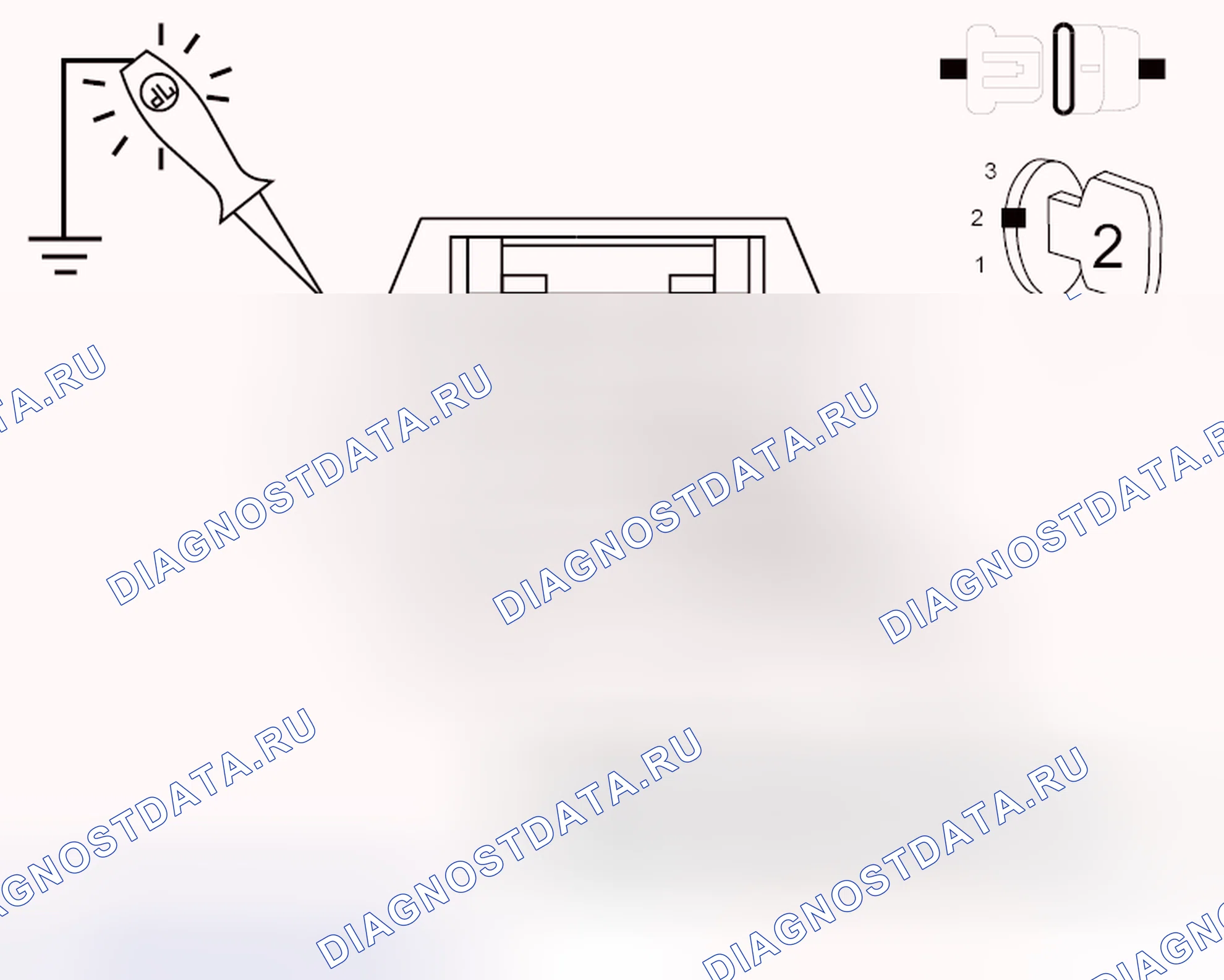 Рис. 216: Диагностический тест. Hyundai IONIQ 5 I