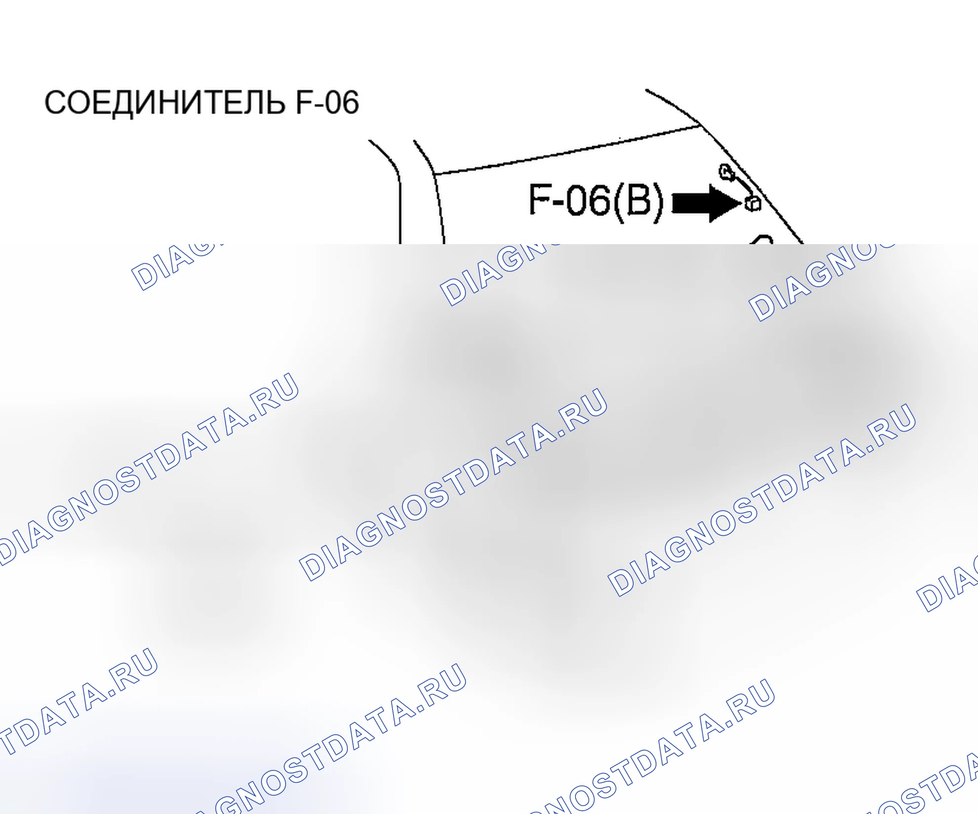 Рис. 435. Mazda MX-30 I