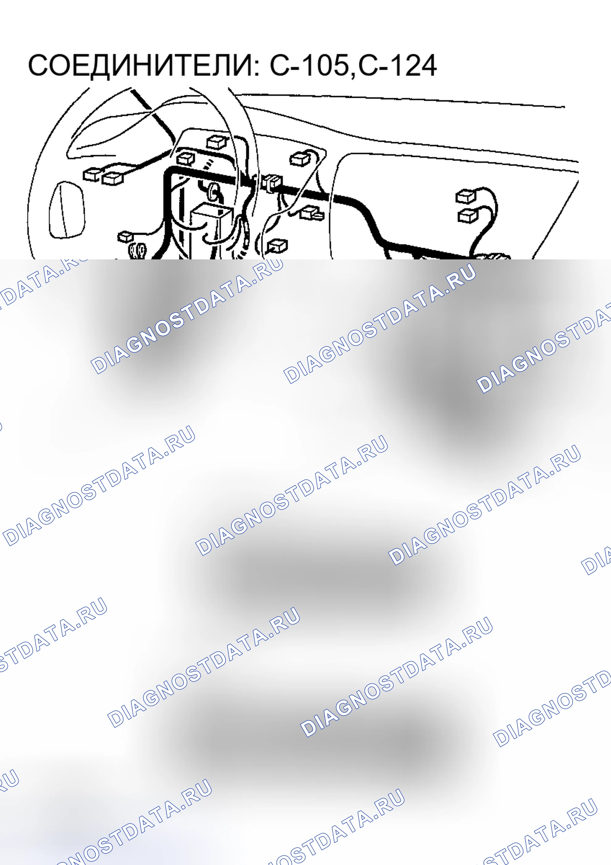 Рис. 986. Mazda MX-5 NA