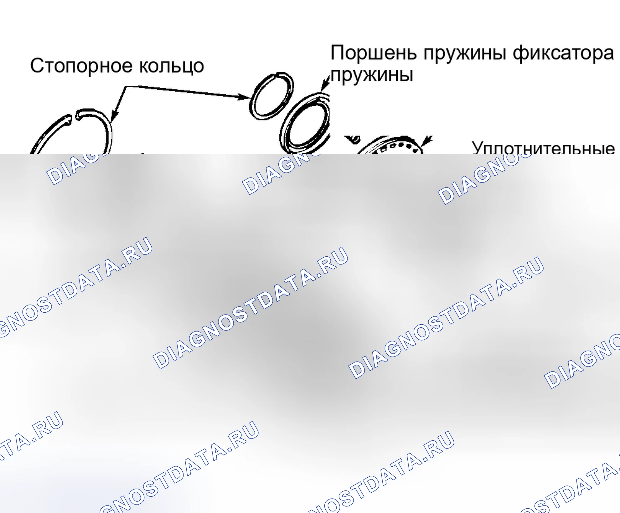 Рис. 19. Ford Aspire I