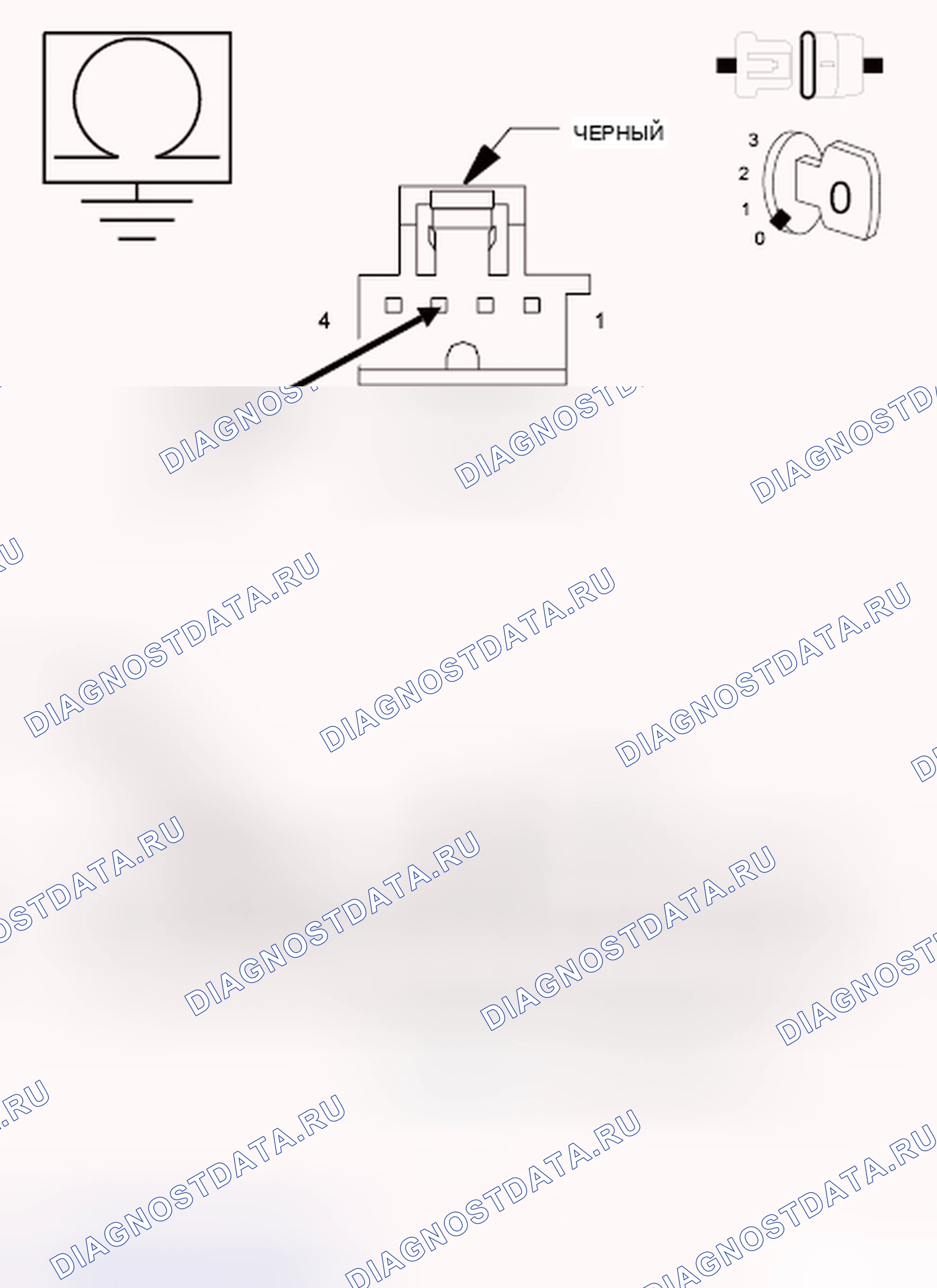 Рис. 148: ДИАГНОСТИЧЕСКИЙ ТЕСТ. Dodge Grand Caravan V