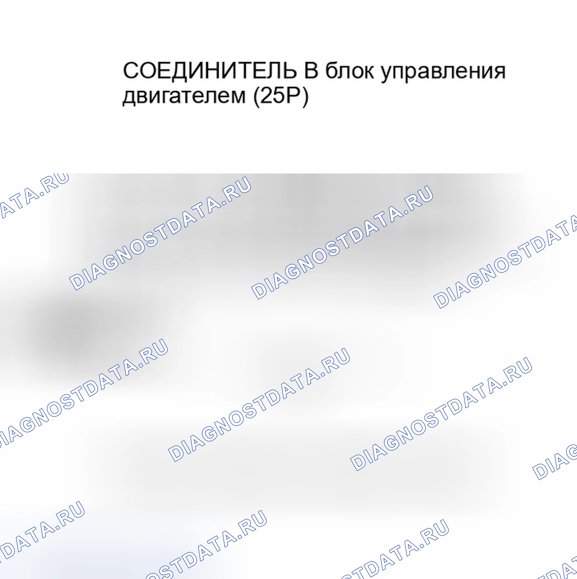 Рис. 302. Honda Insight ZE1