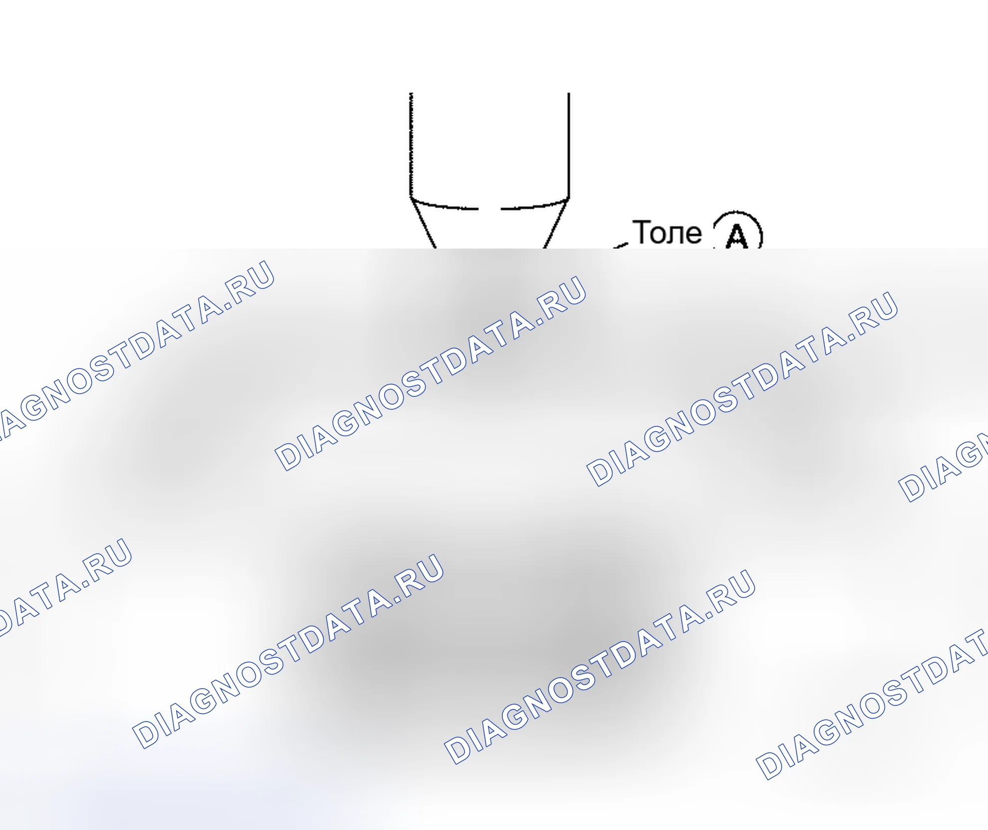 Рис. 94. Honda N-BOX Slash I