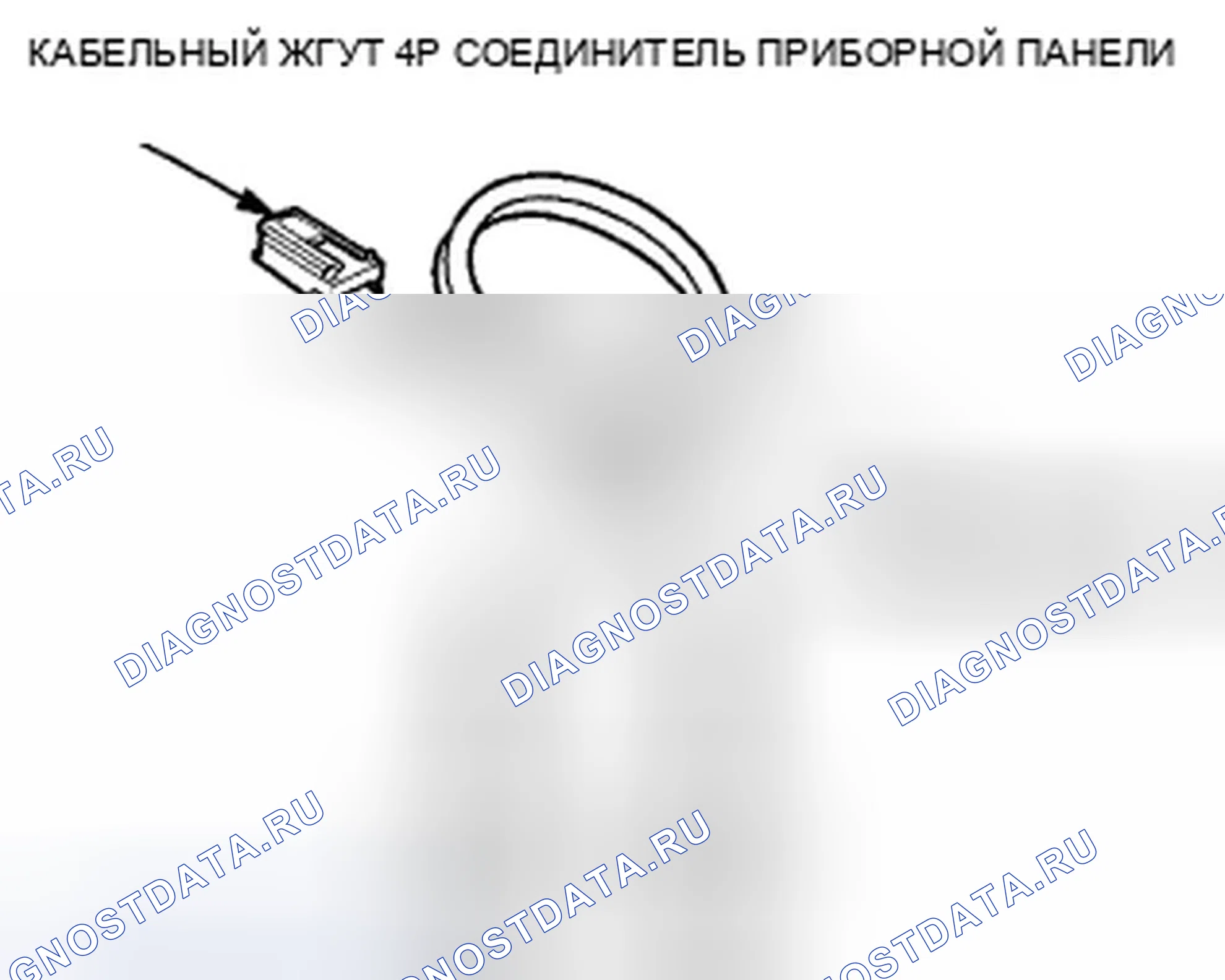Рис. 19. Honda Insight ZE2