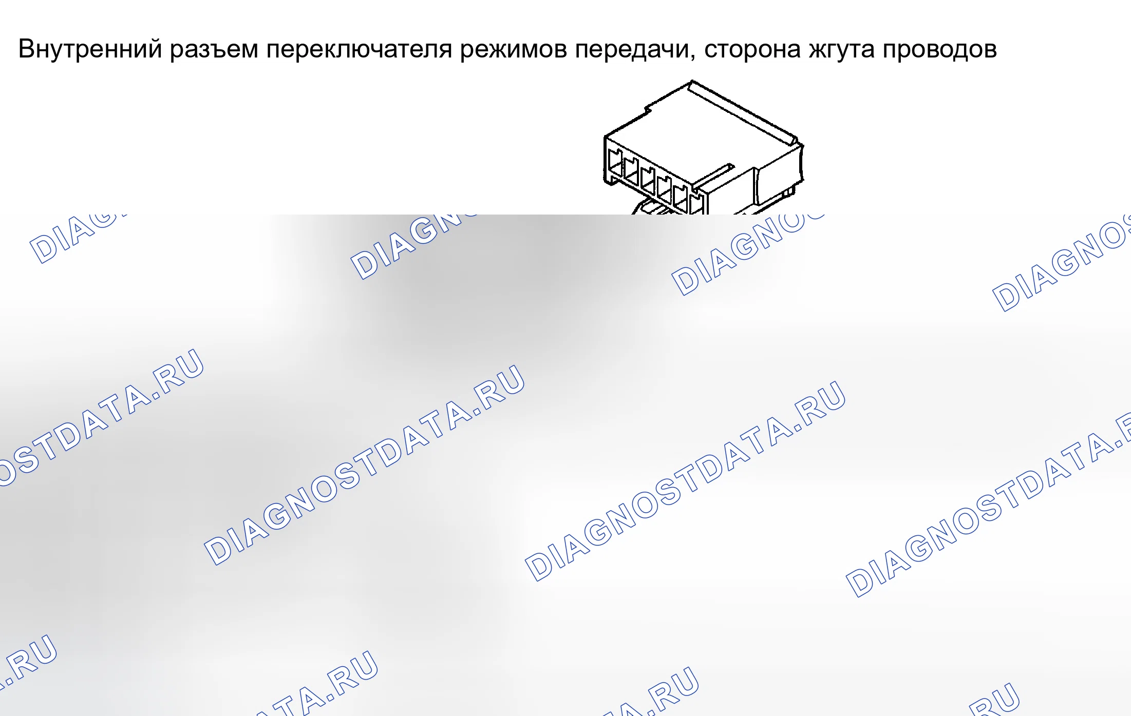 Рис. 342. Buick Century VI