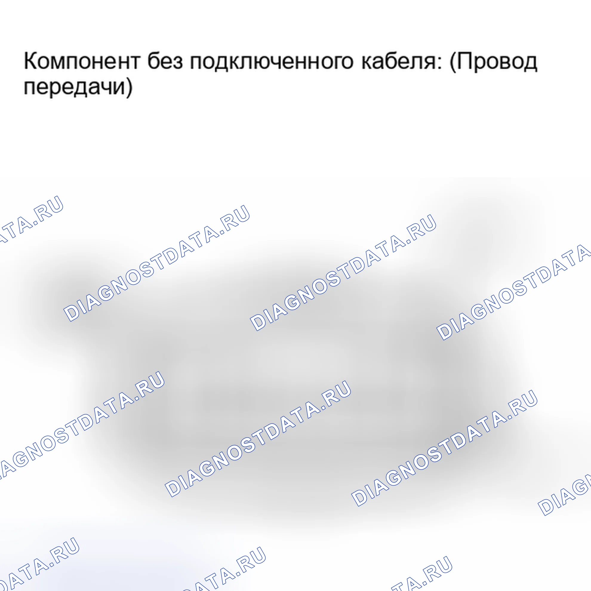 Рис. 1425: ПОРЯДОК ВЫПОЛНЕНИЯ РАБОТ. Toyota Matrix E140