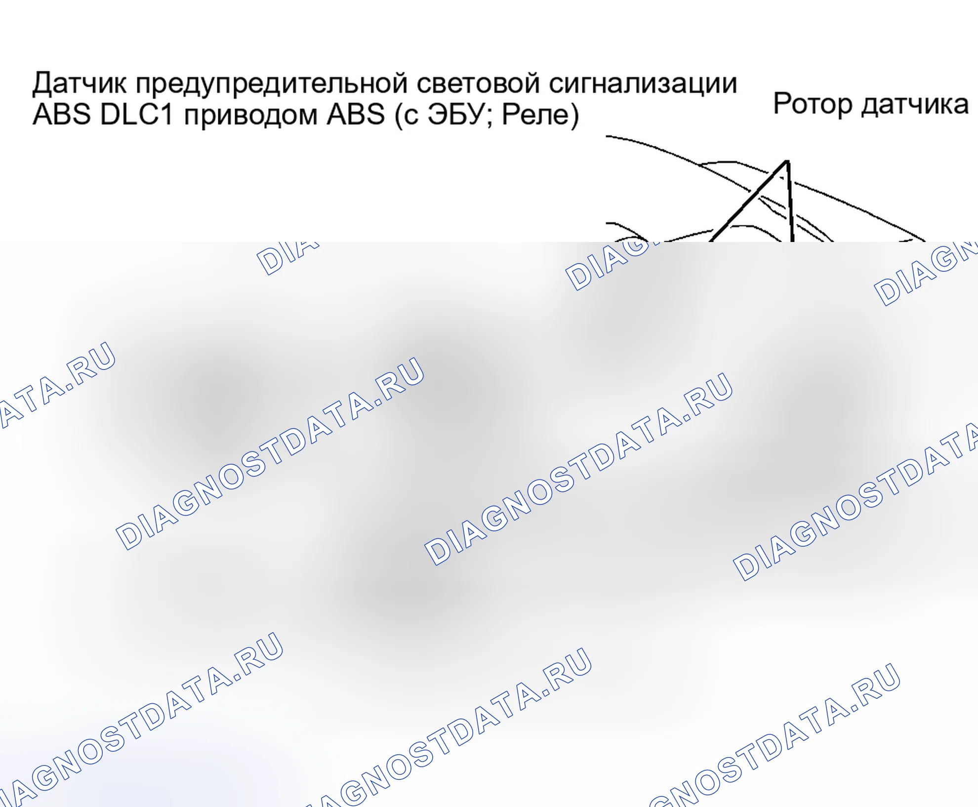Рис. 1. Toyota Camry XV30