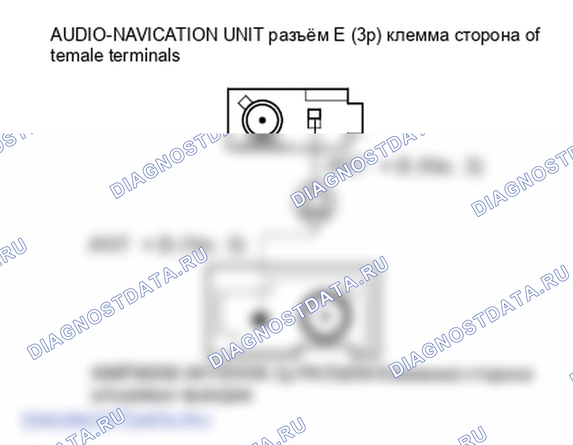 Рис. 62. Honda Element YH2 рестайлинг 2
