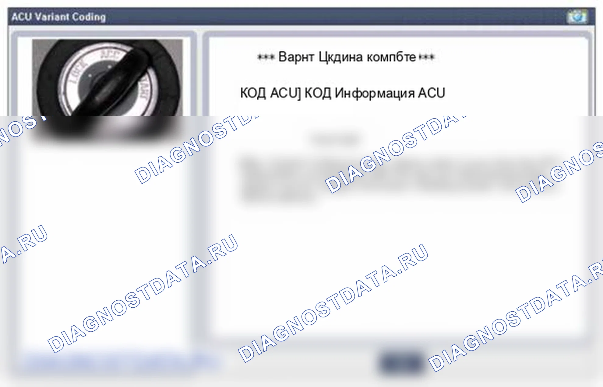 Рис. 21. Kia Soul I