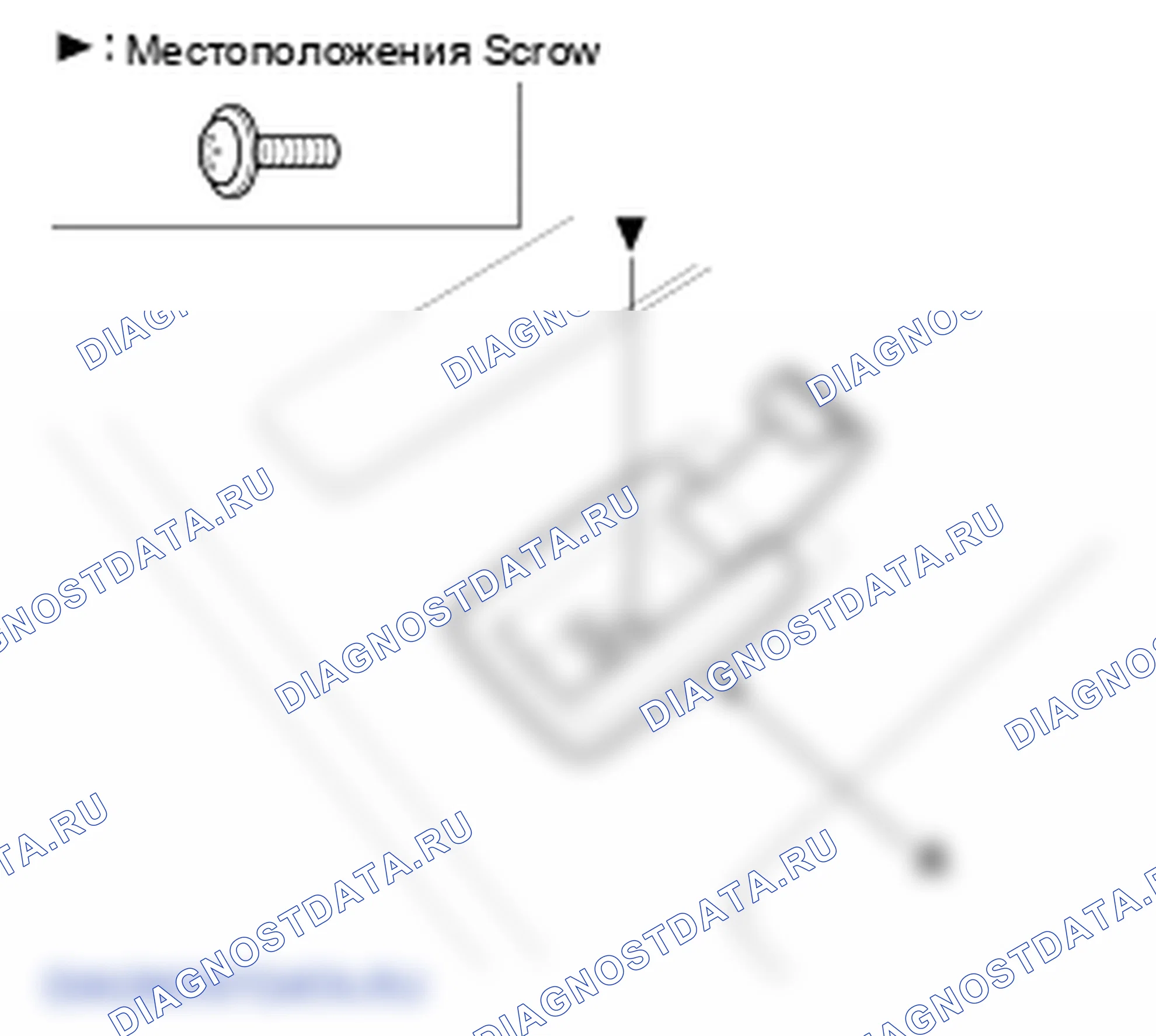 Замена заднего сиденья. Kia Sportage KM
