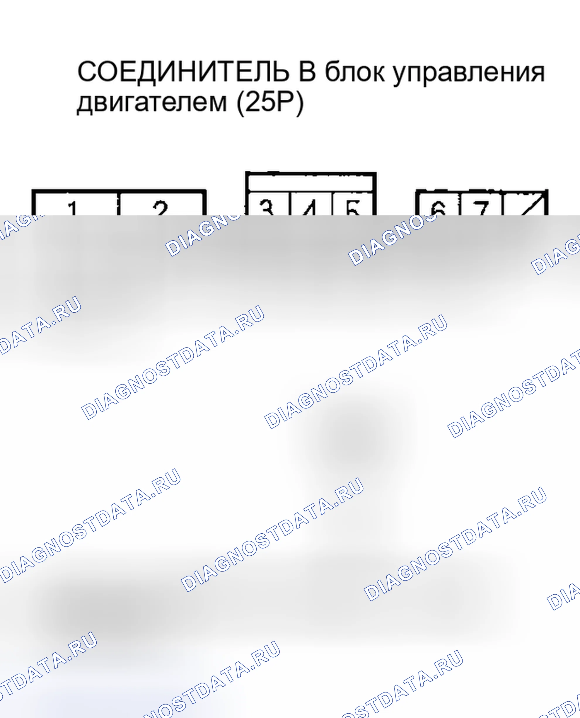 Рис. 297. Honda Insight I