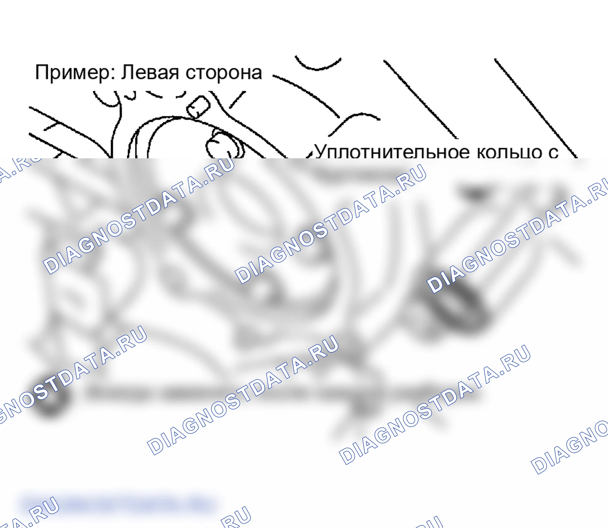 Рис. 67. Infiniti FX35 I
