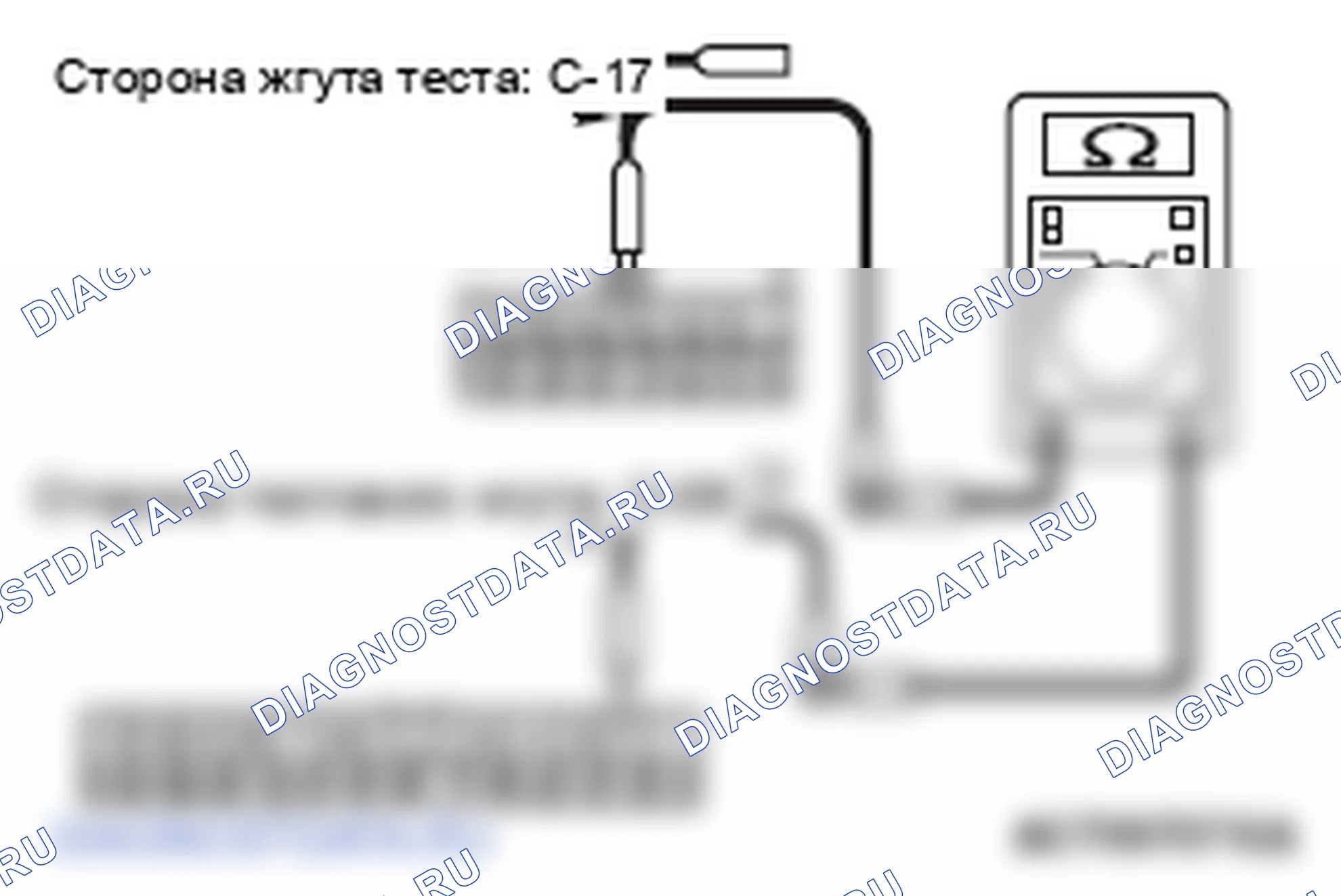 Рис. 166. Mitsubishi Lancer Ralliart X