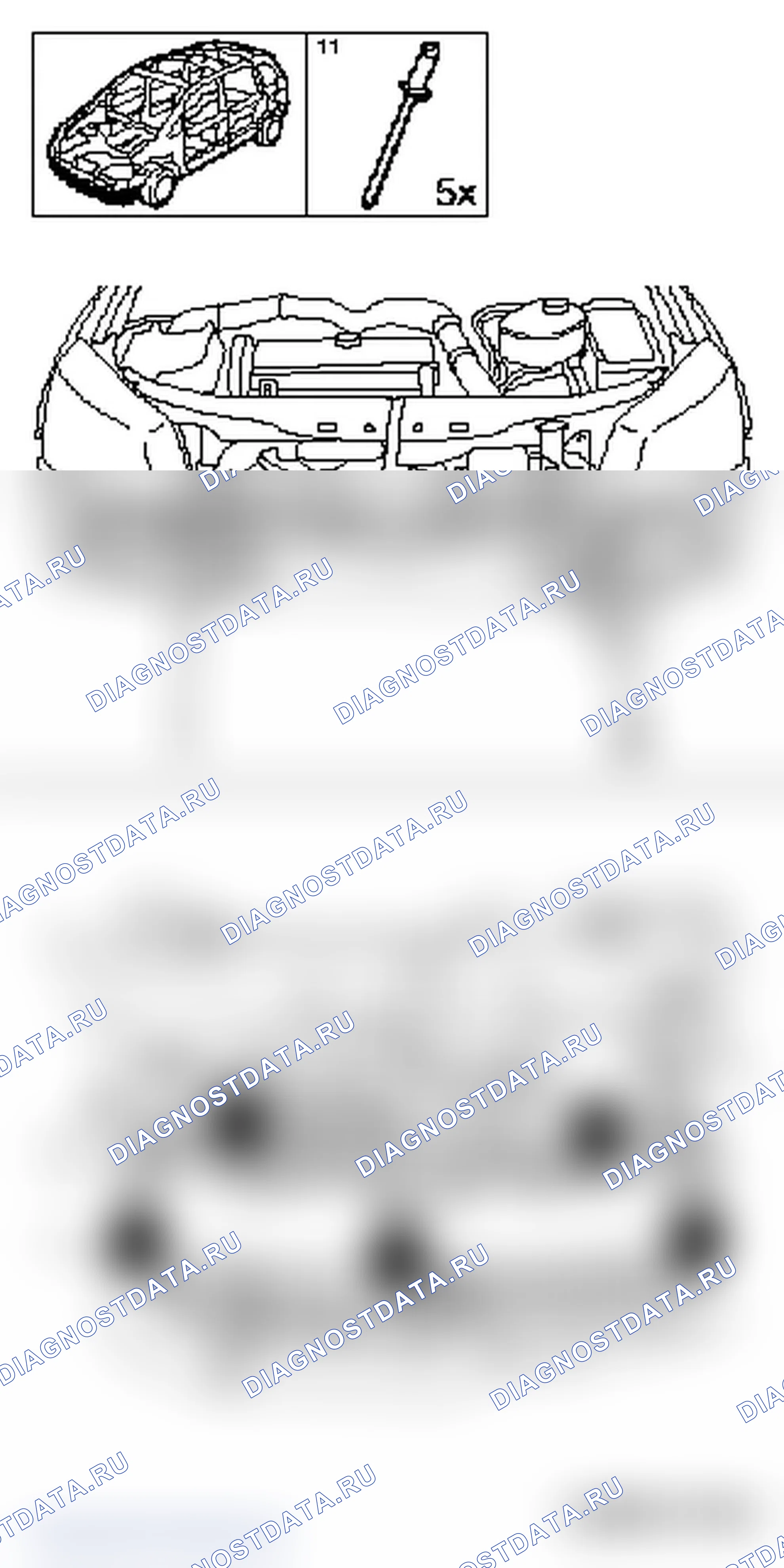 Демонтаж и монтаж направляющей передней обшивки впереди. Opel Astra H