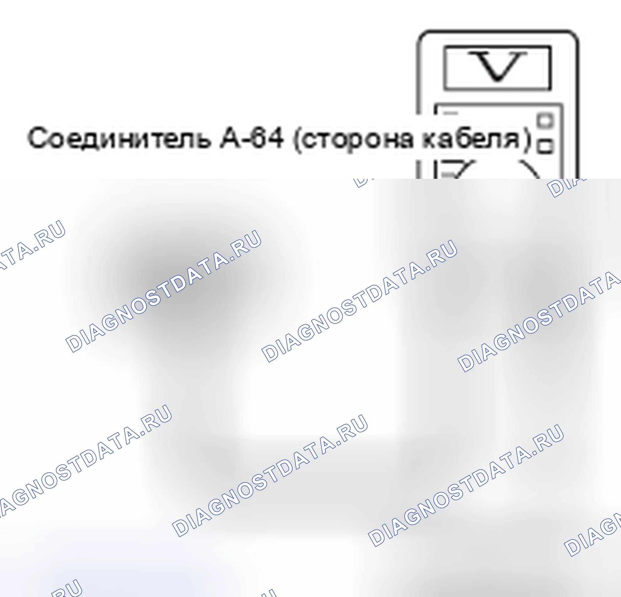 Рис. 448. Mercedes-Benz CLA-класс C117/X117 рестайлинг