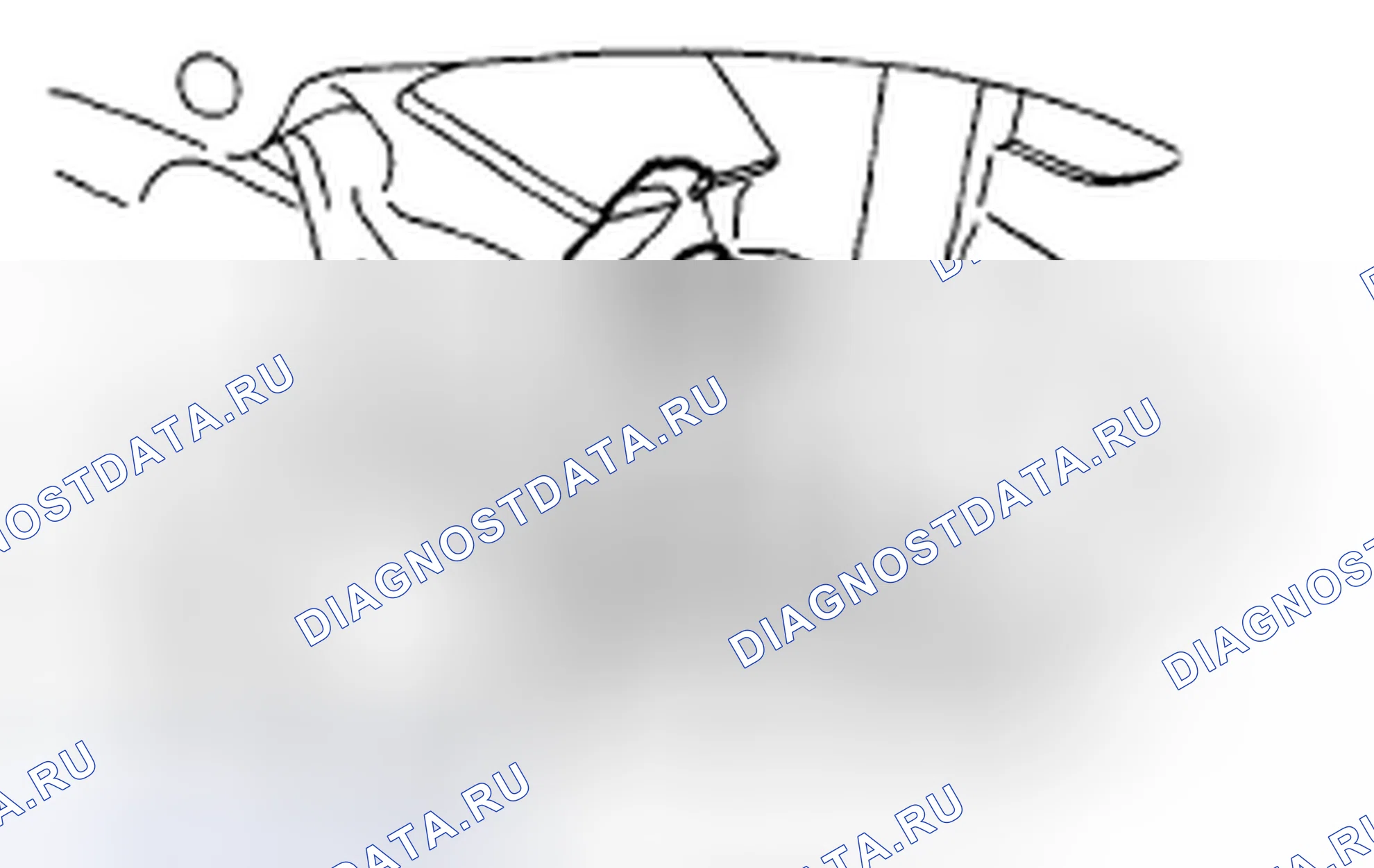 Рис. 577: ДЕМОНТАЖ. Subaru Outback BR рестайлинг
