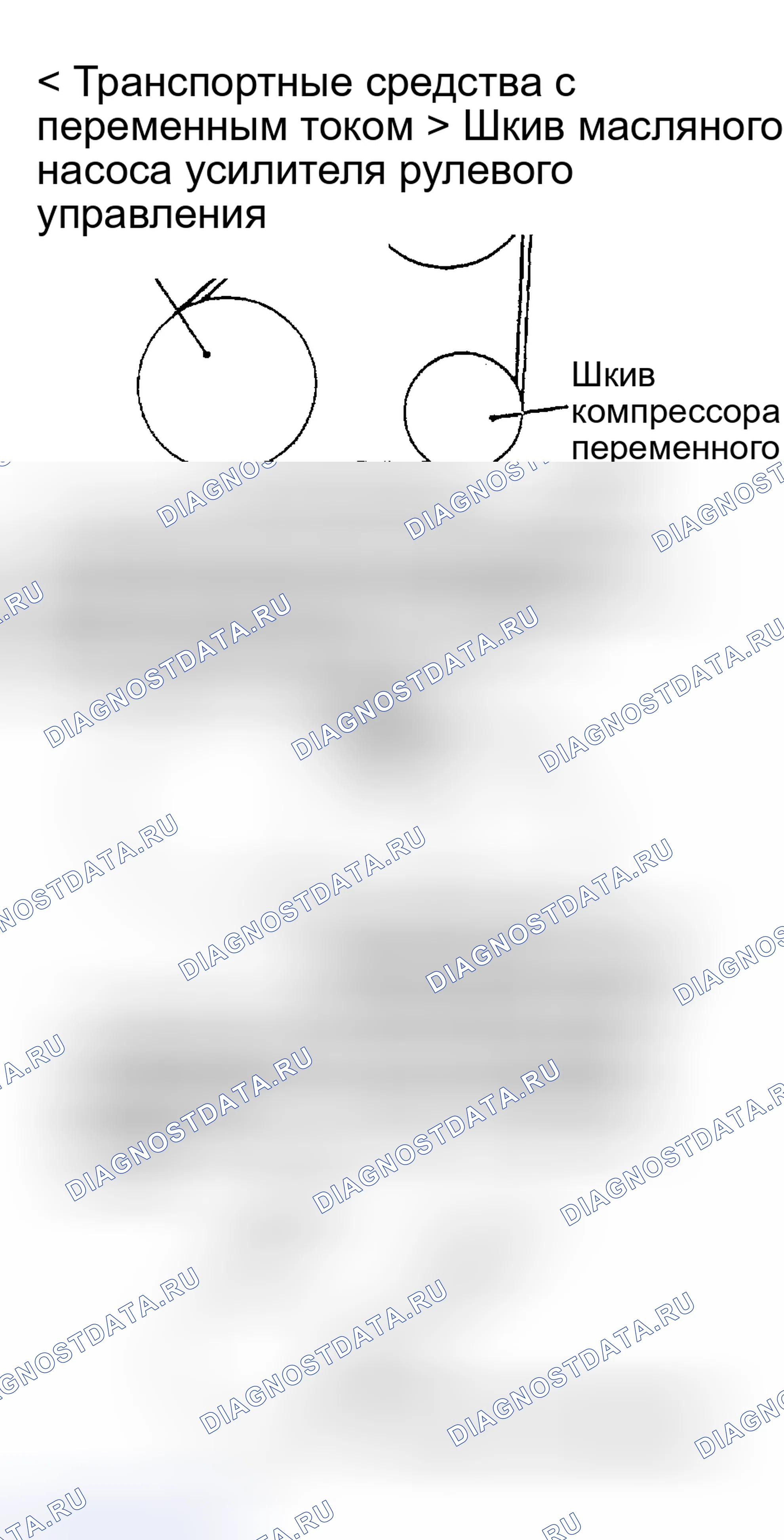 Рис. 11. Honda Everus VE-1 I