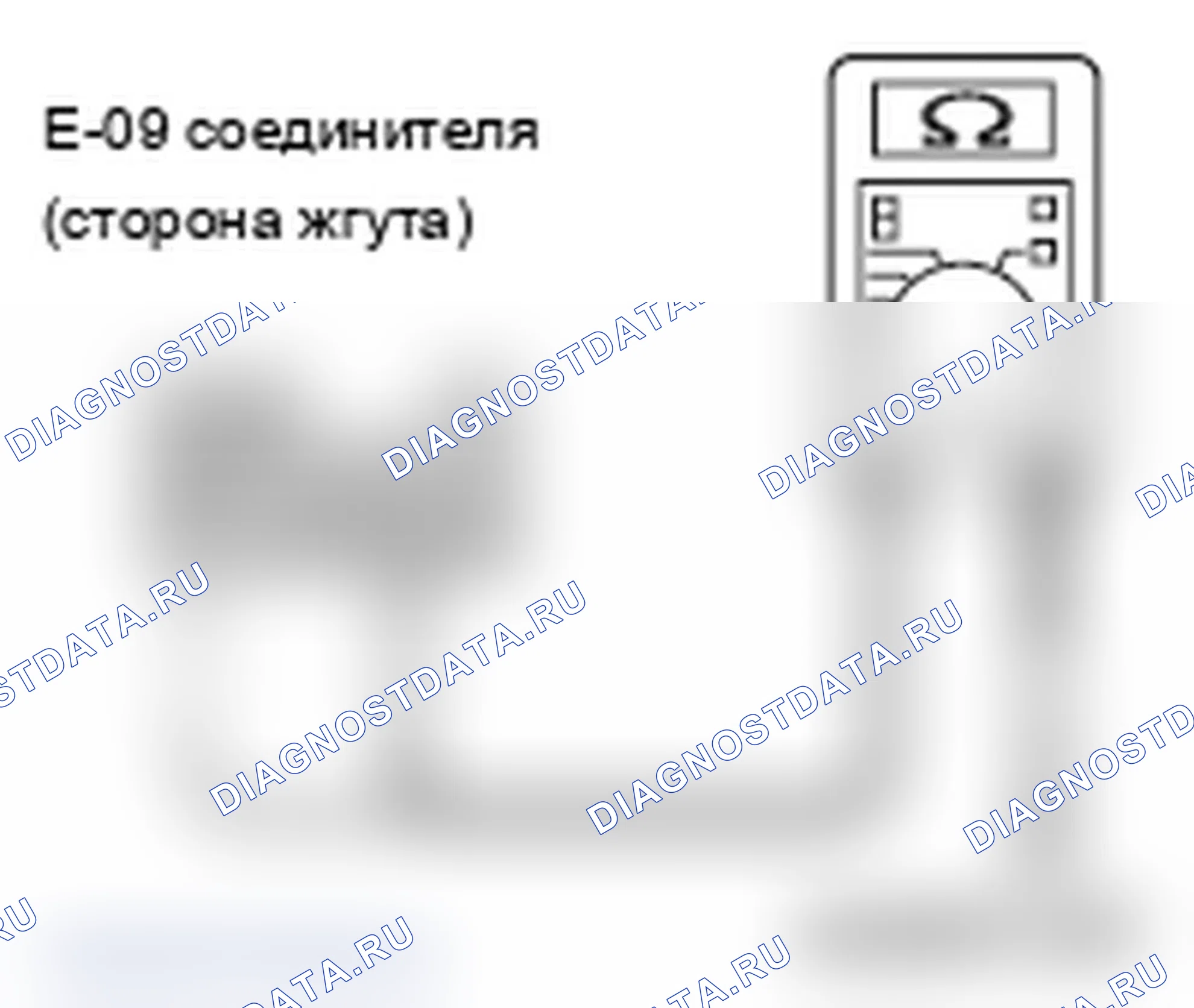 Рис. 183. Mitsubishi Lancer Ralliart X рестайлинг