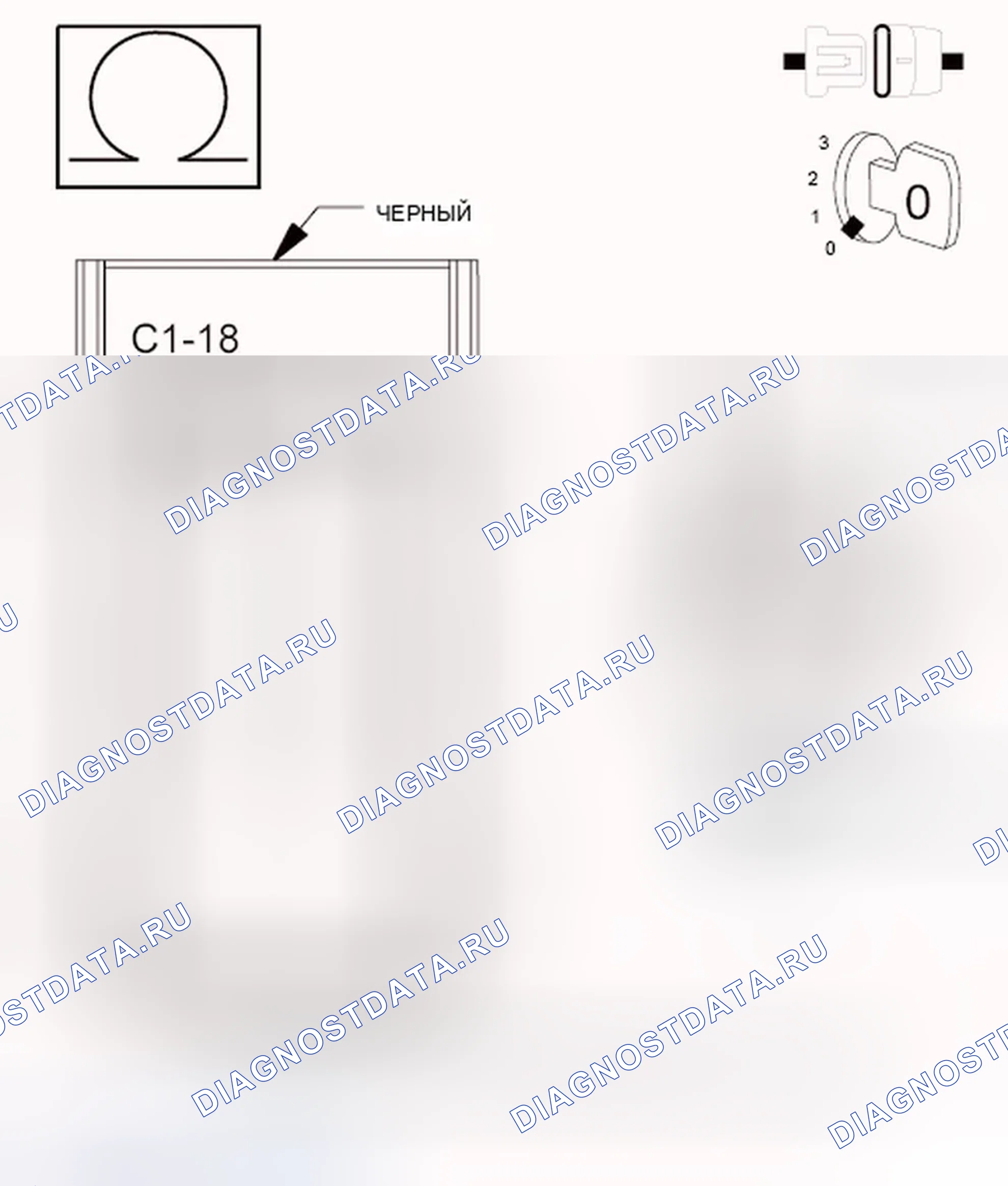 Рис. 602. Dodge Journey I