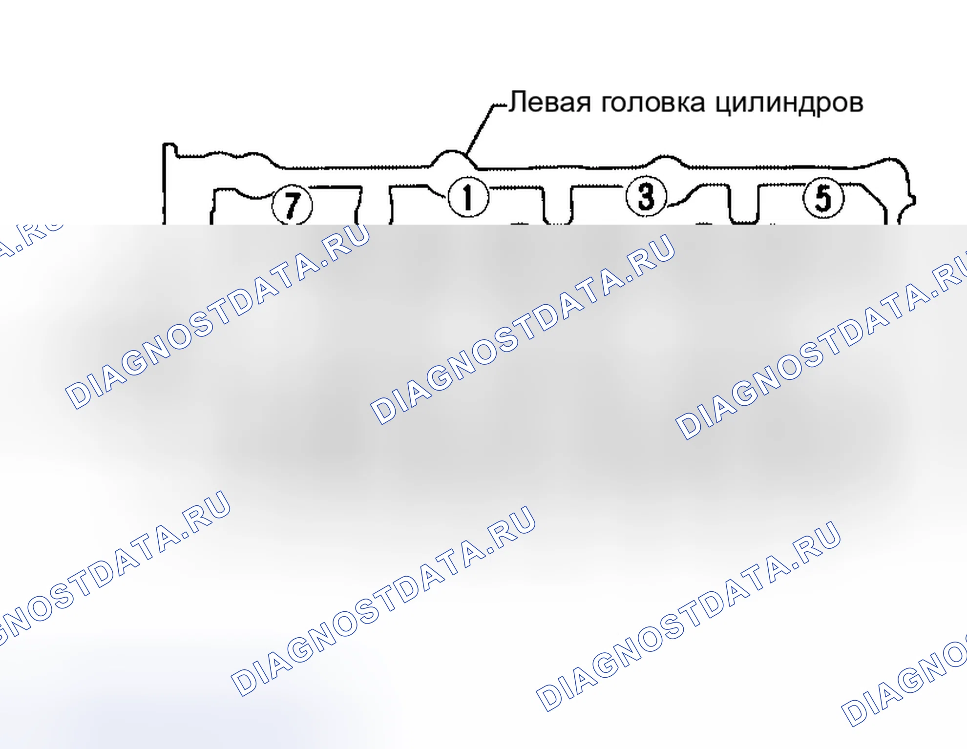 Рис. 152. Honda S660 I