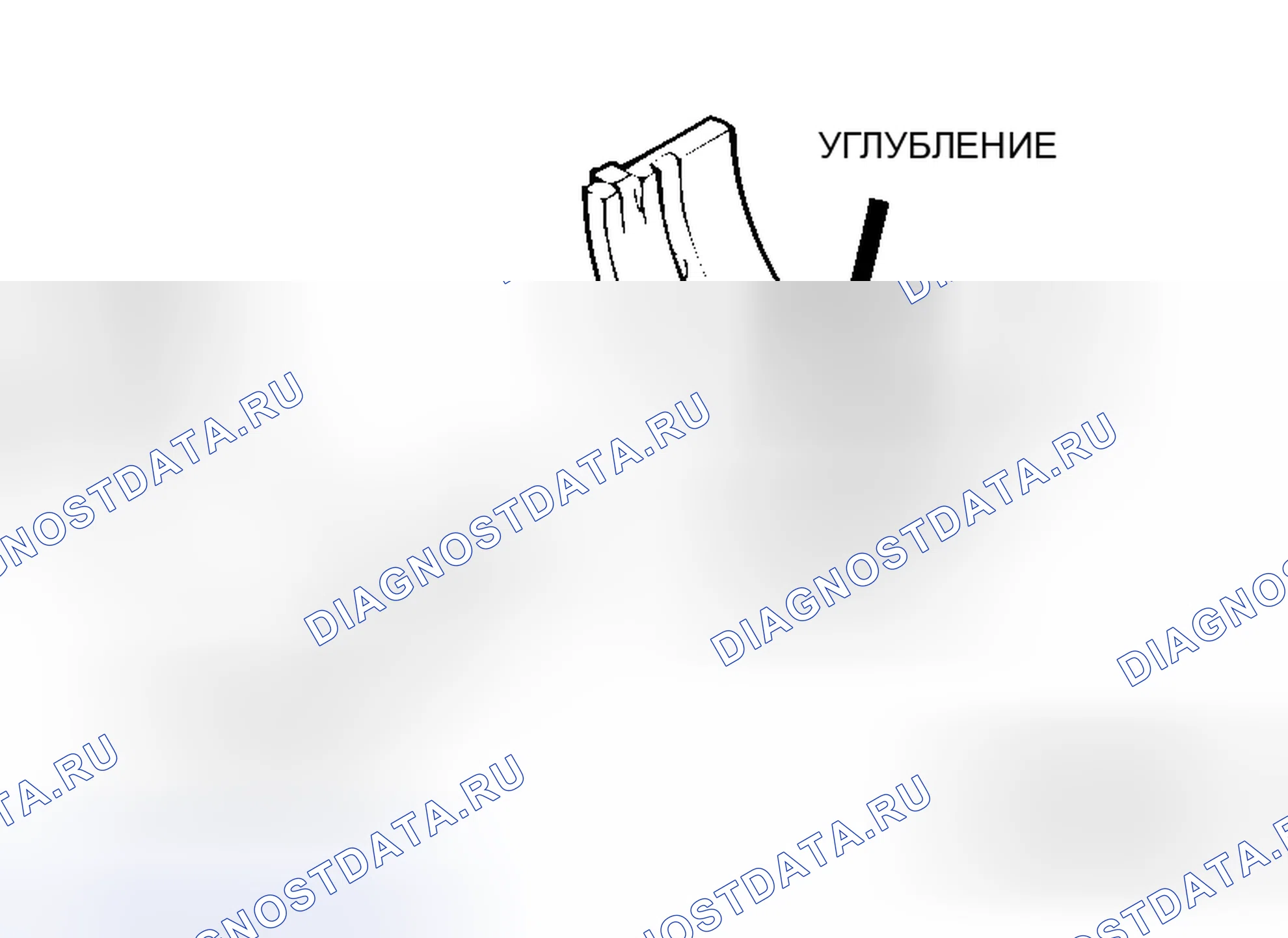 Рис. 212. Mitsubishi Endeavor I