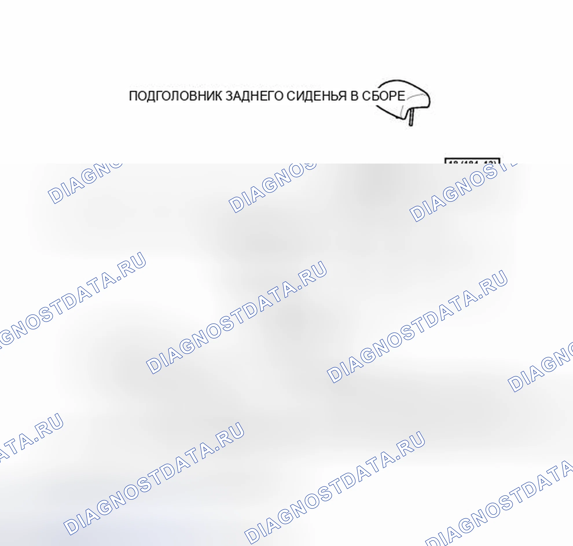 Рис. 118: ИЛЛЮСТРАЦИЯ. Toyota Camry XV40 рестайлинг