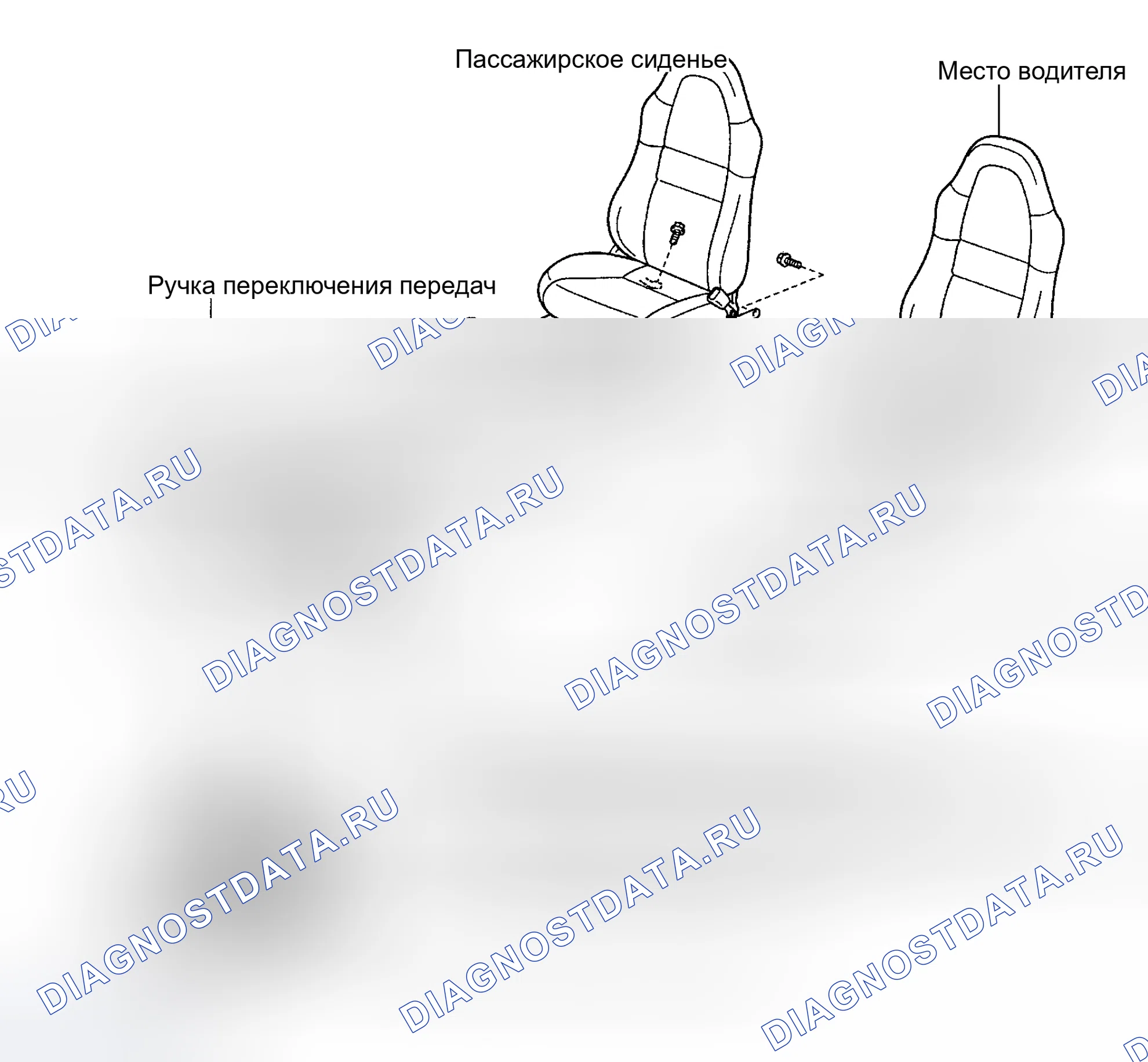 Рис. 220. Toyota MR2 W30