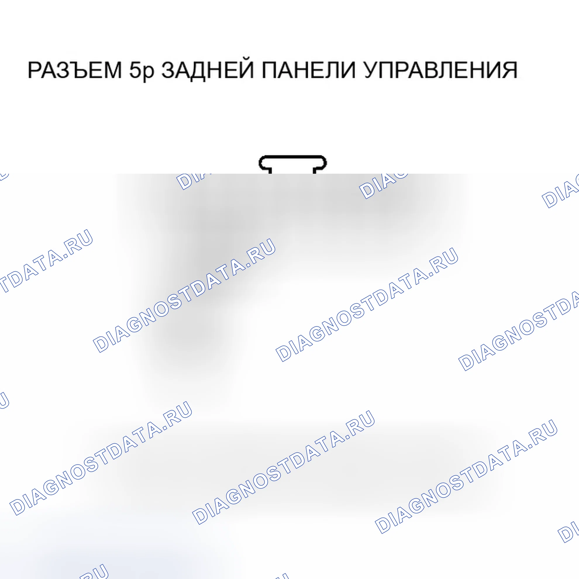 Рис. 113. Honda Odyssey III