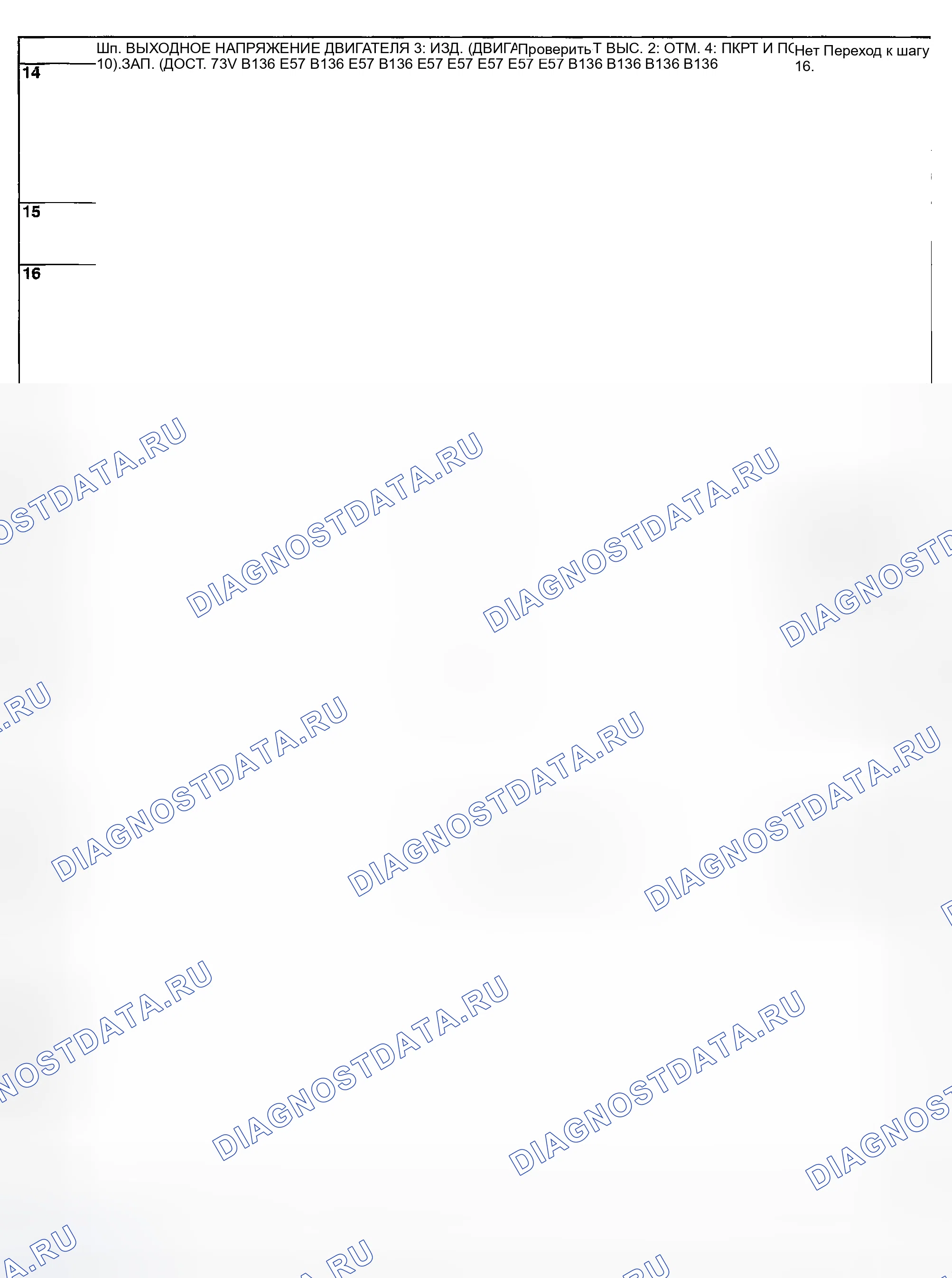 Рис. 2006. Hyundai Creta II