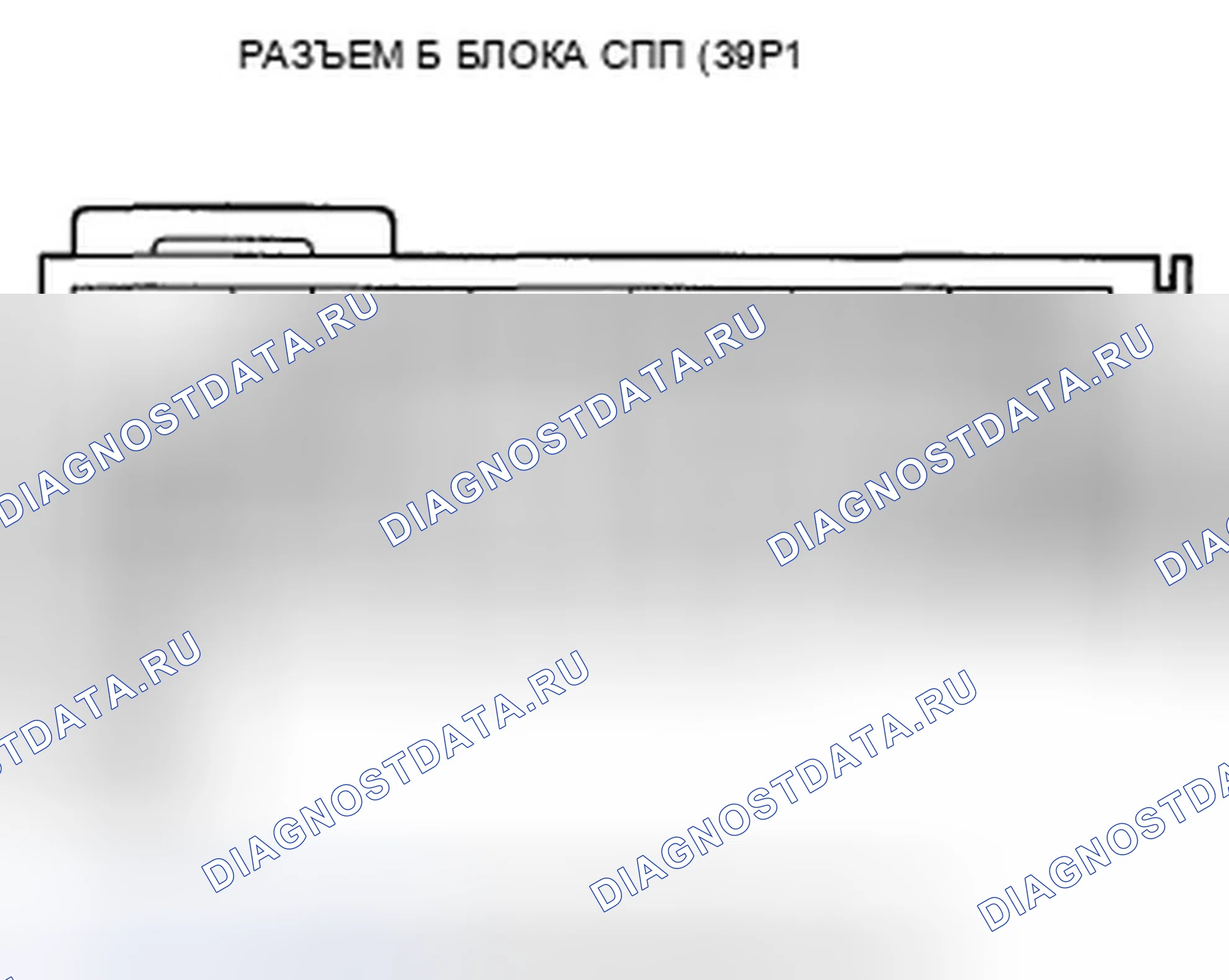 Рис. 211. Honda Pilot II