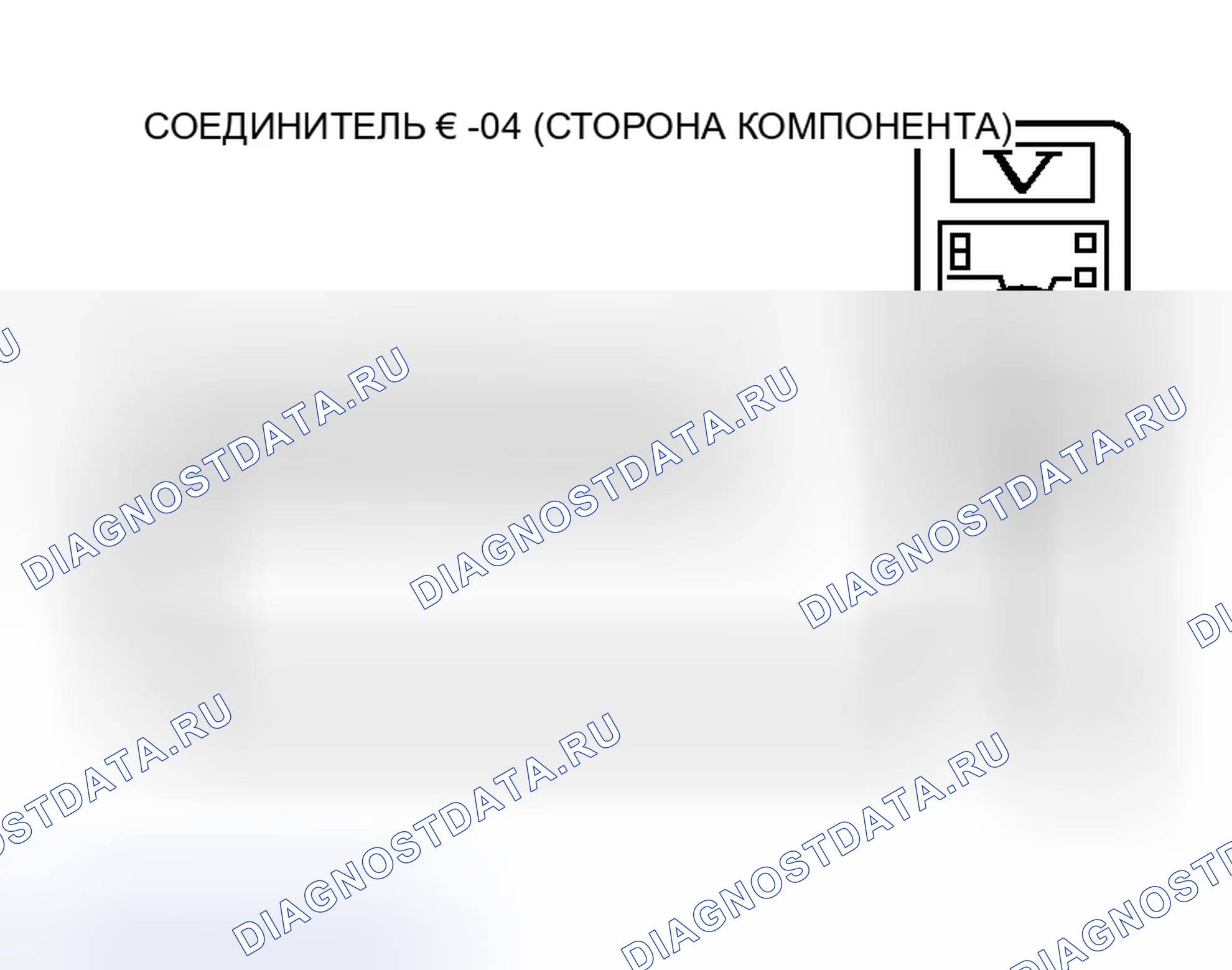 Рис. 95. Honda Envix I