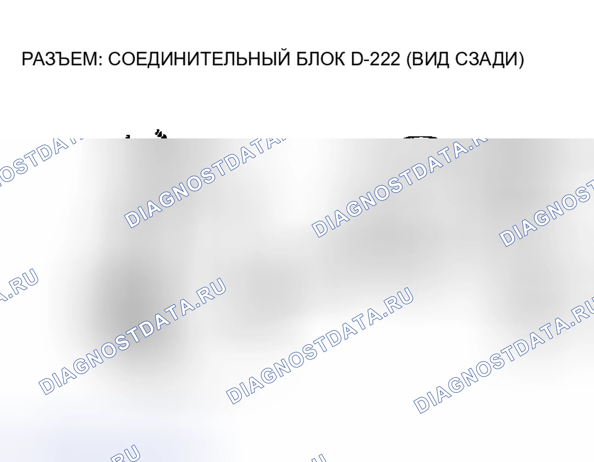 Рис. 42. Mitsubishi Montero III