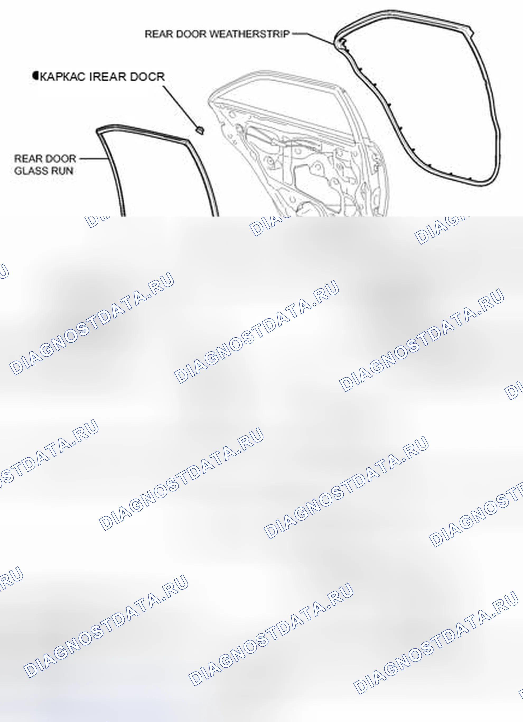 Рис. 558. Toyota Camry XV50