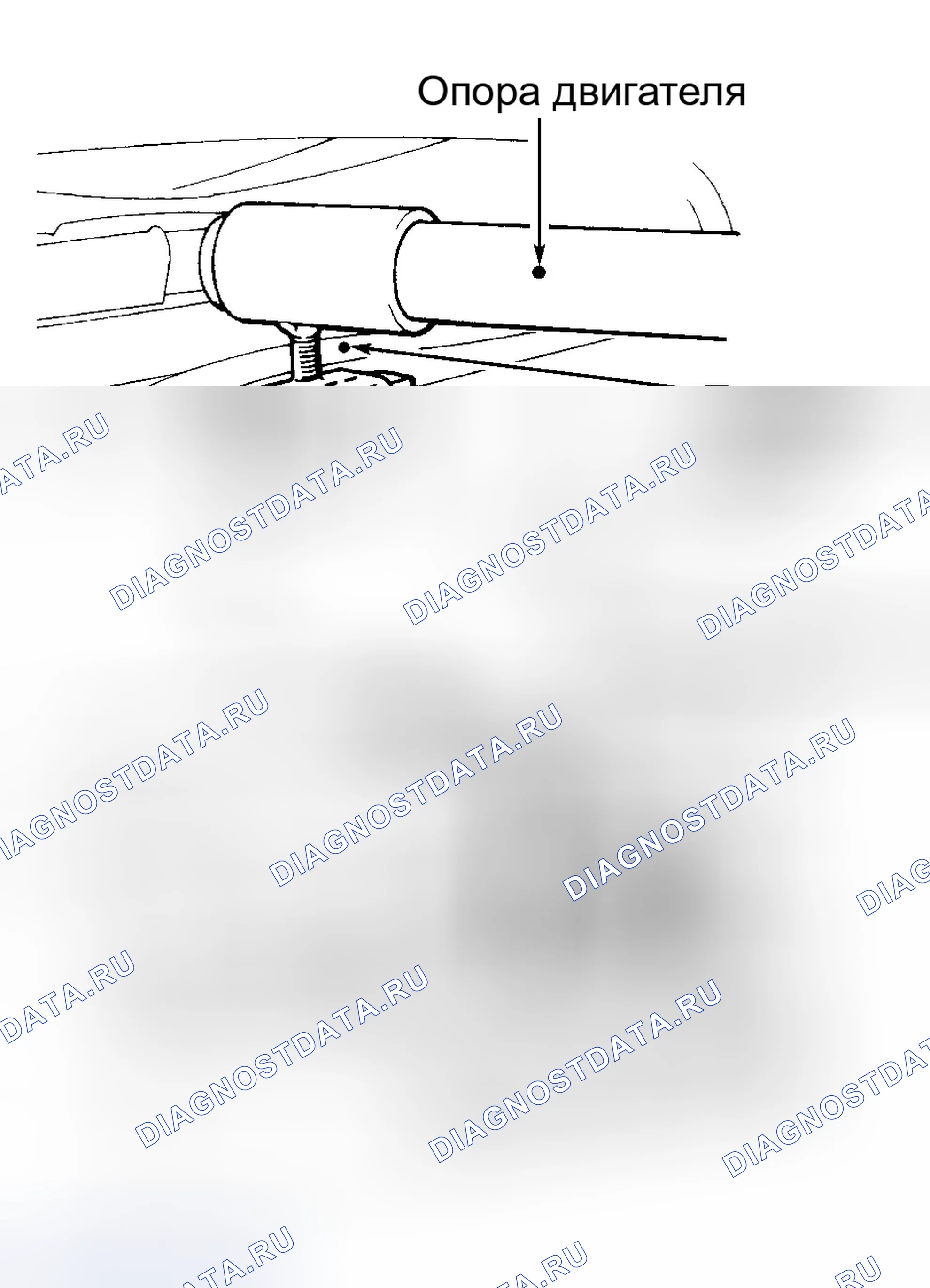 Рис. 2: Удаление (Colt, Colt 200, Colt Vista 2WD, Summit и Summit Wagon 2WD). Eagle Summit I
