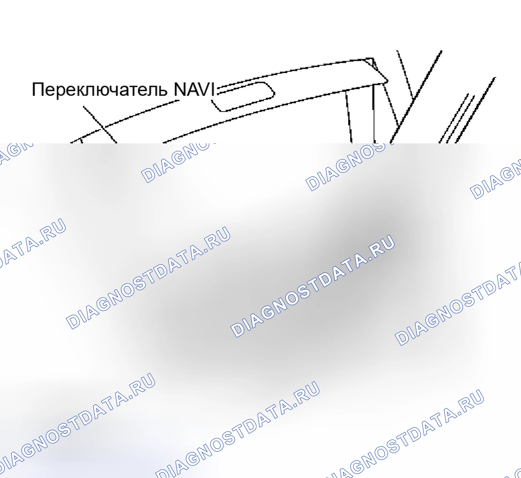 Рис. 349. Nissan 350Z I