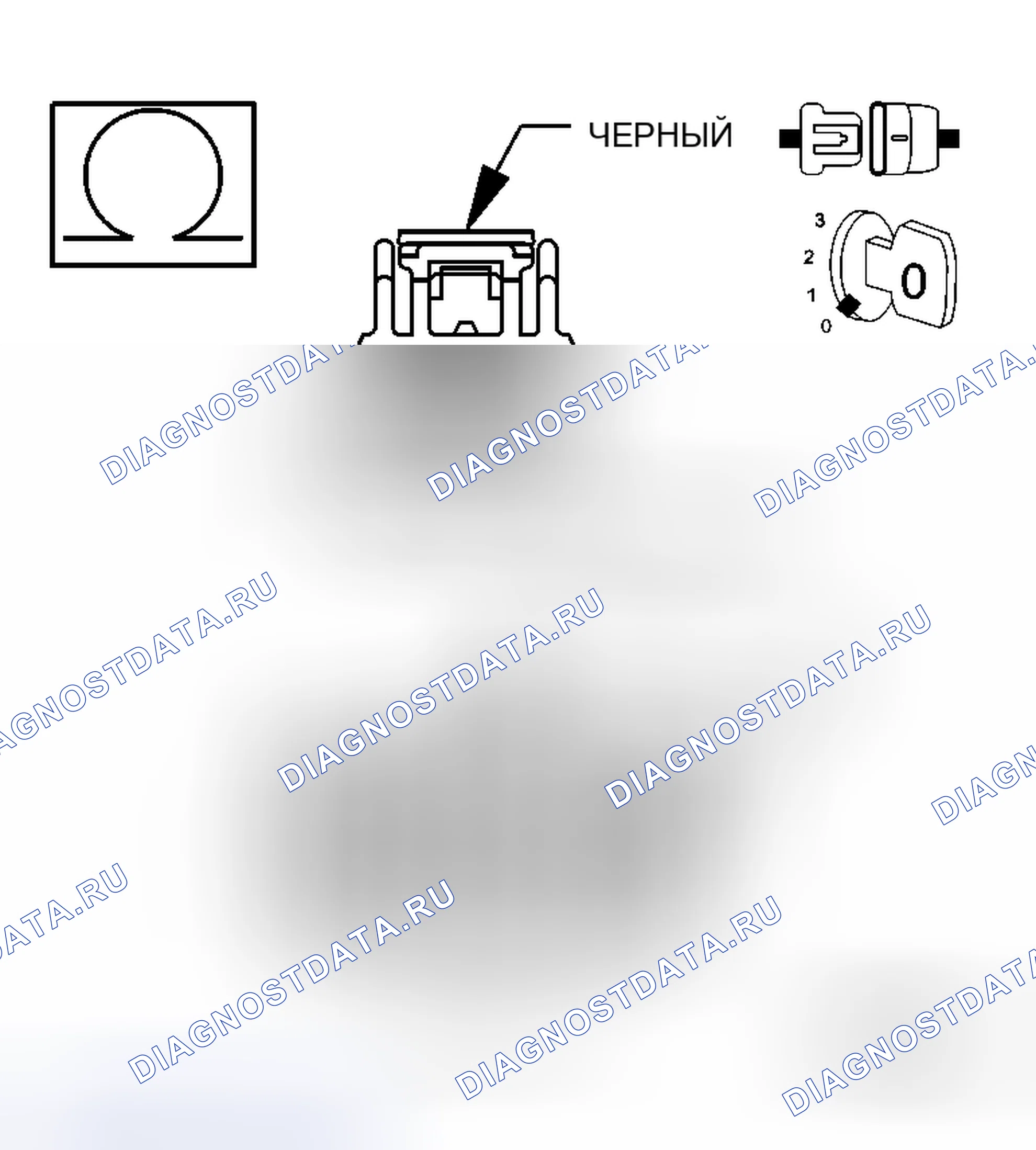 Рис. 62. Dodge Cab & Chassis R3500 HD transition