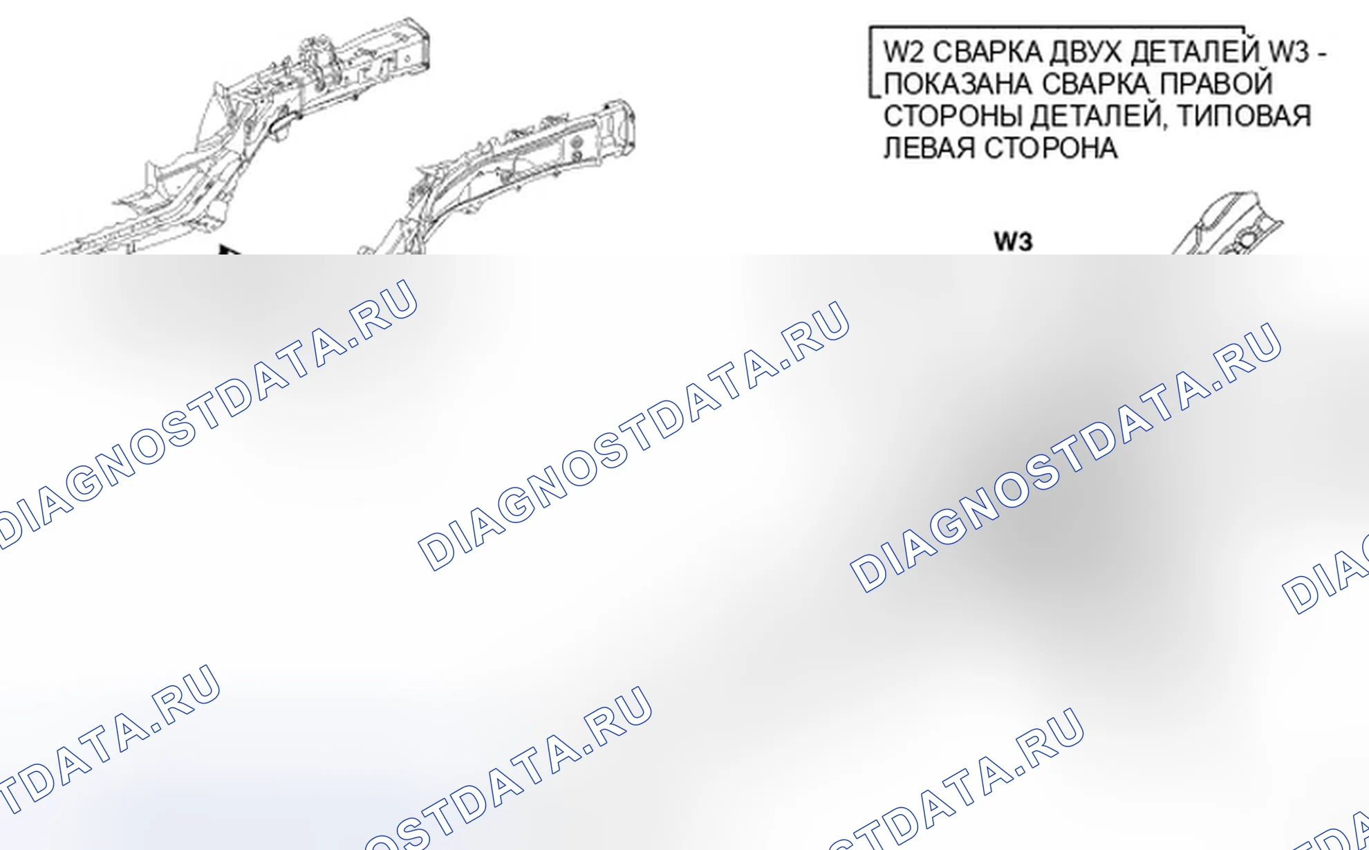 Рис. 124. Dodge Caliber I