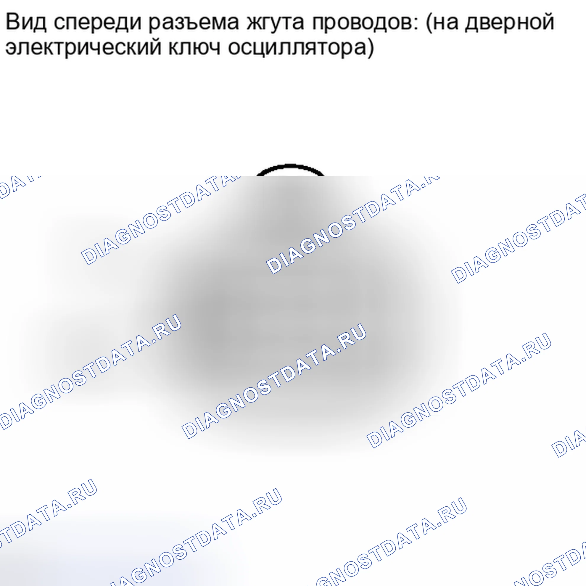 Рис. 221. Toyota Corolla X рестайлинг