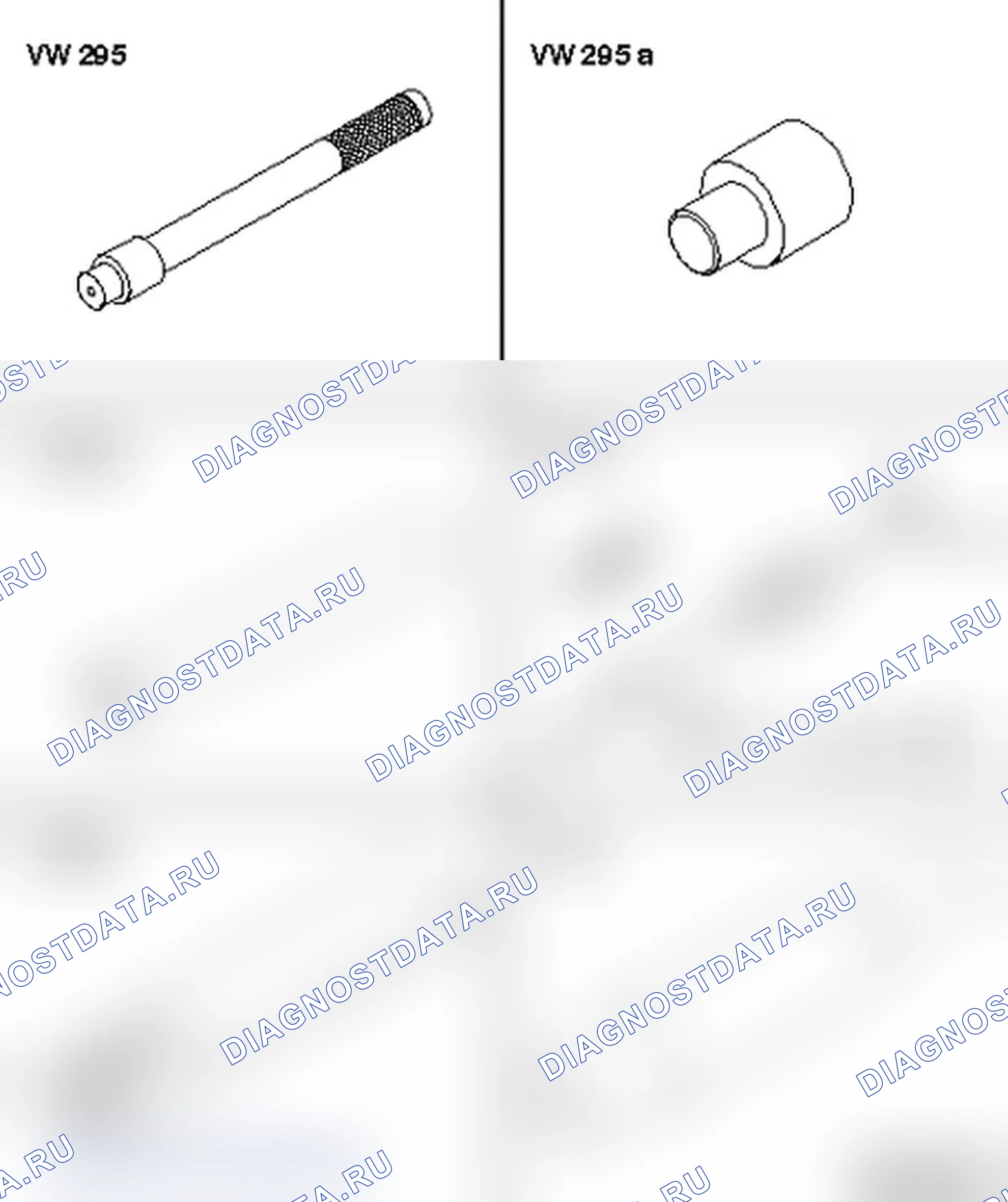 Рис. 271: Корпус коробки передач, обслуживание. Audi S4 B7