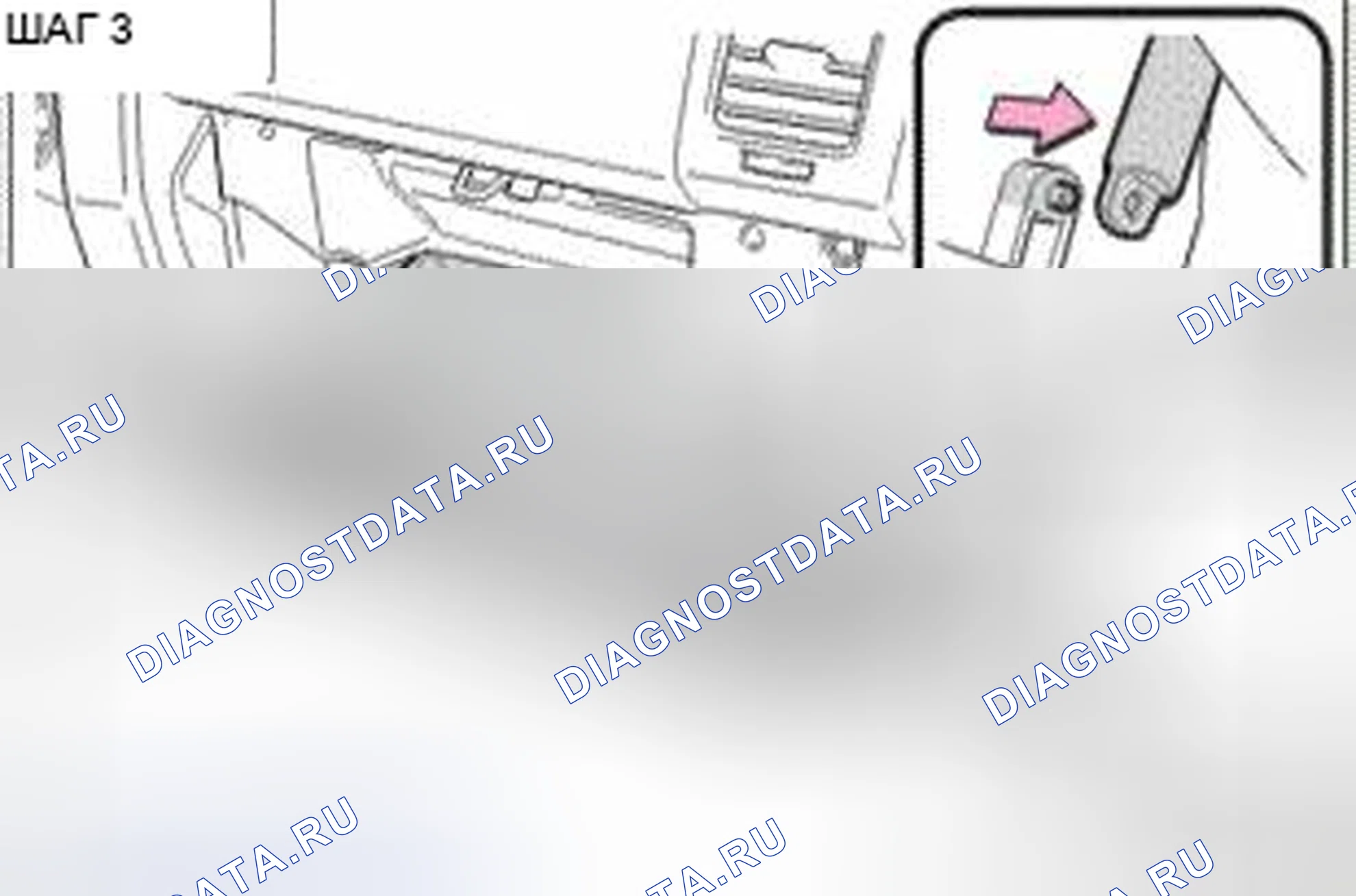 Рис. 1: Демонтаж и монтаж. Toyota Avalon XX30 рестайлинг 2