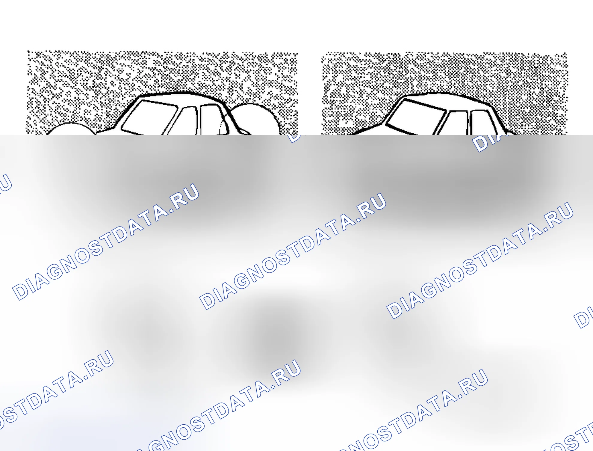 Рис. 5. Honda Grace I
