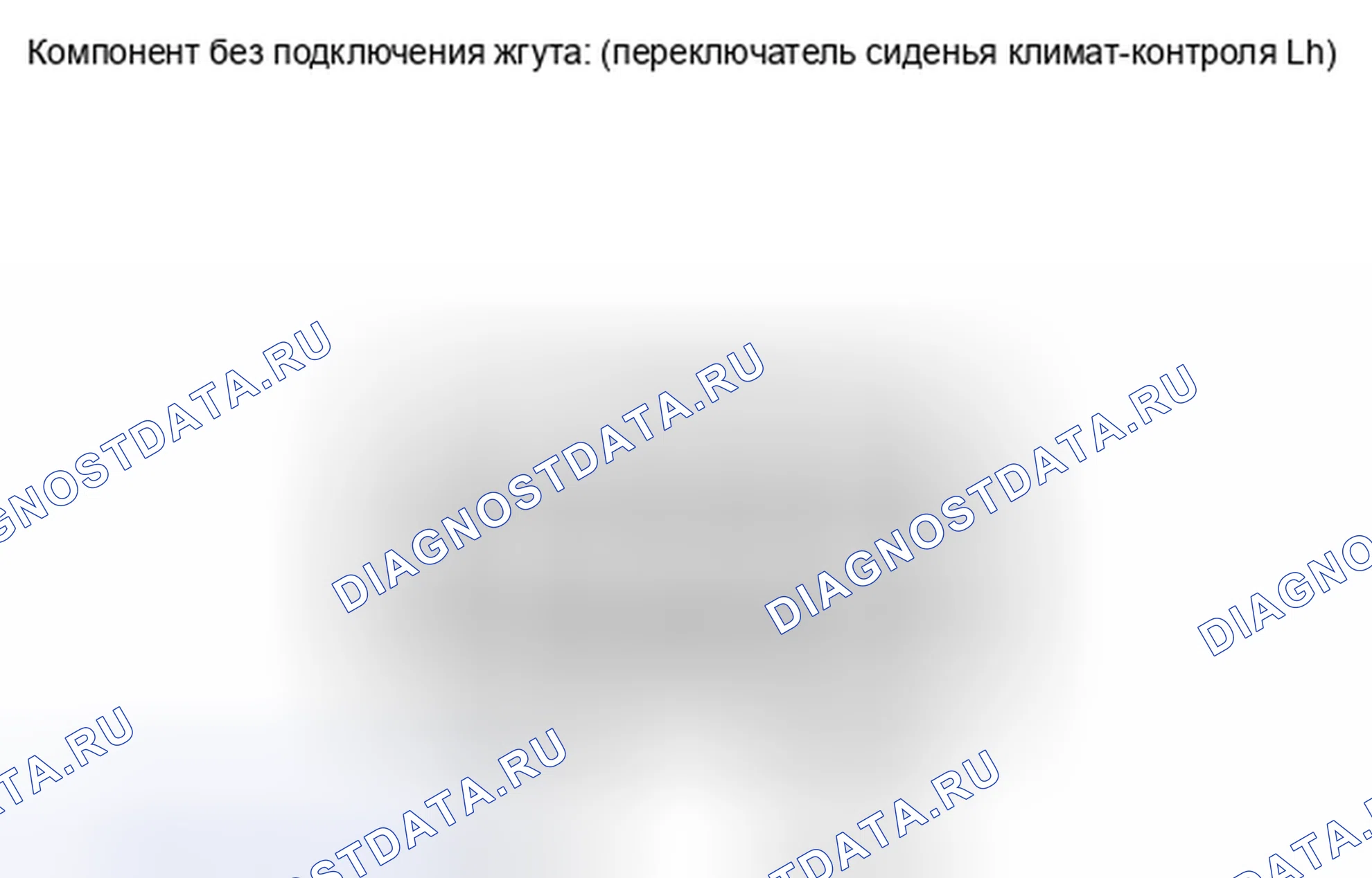 Рис. 497. Lexus LX J200