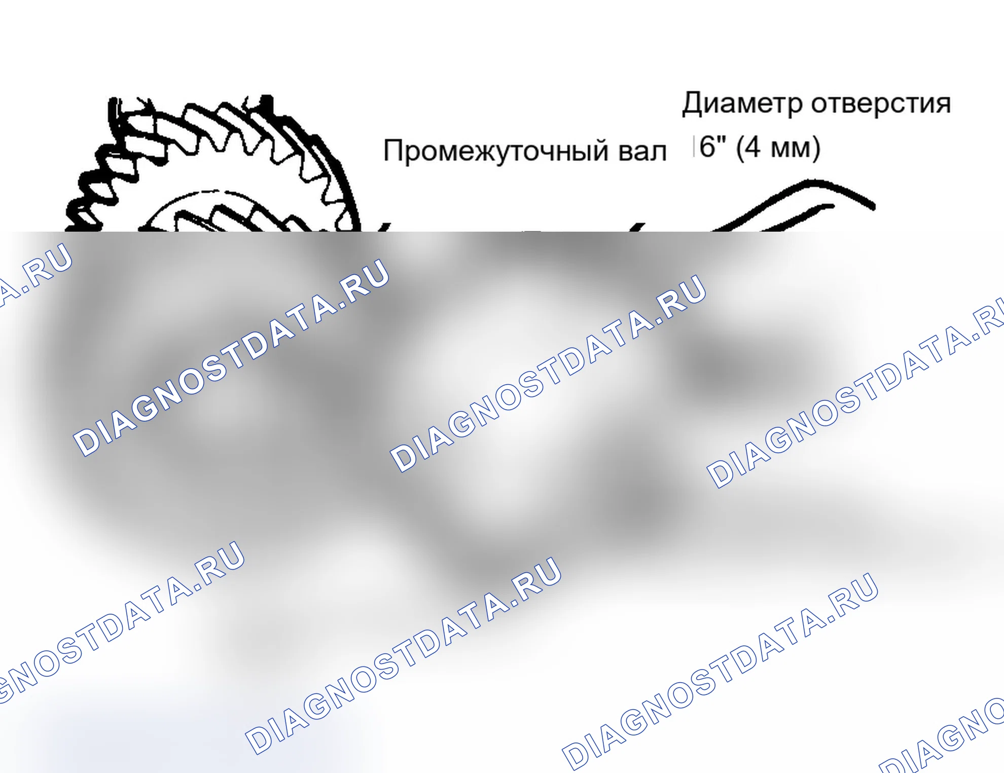 Рис. 7: Повторная сборка. Mitsubishi Mirage II