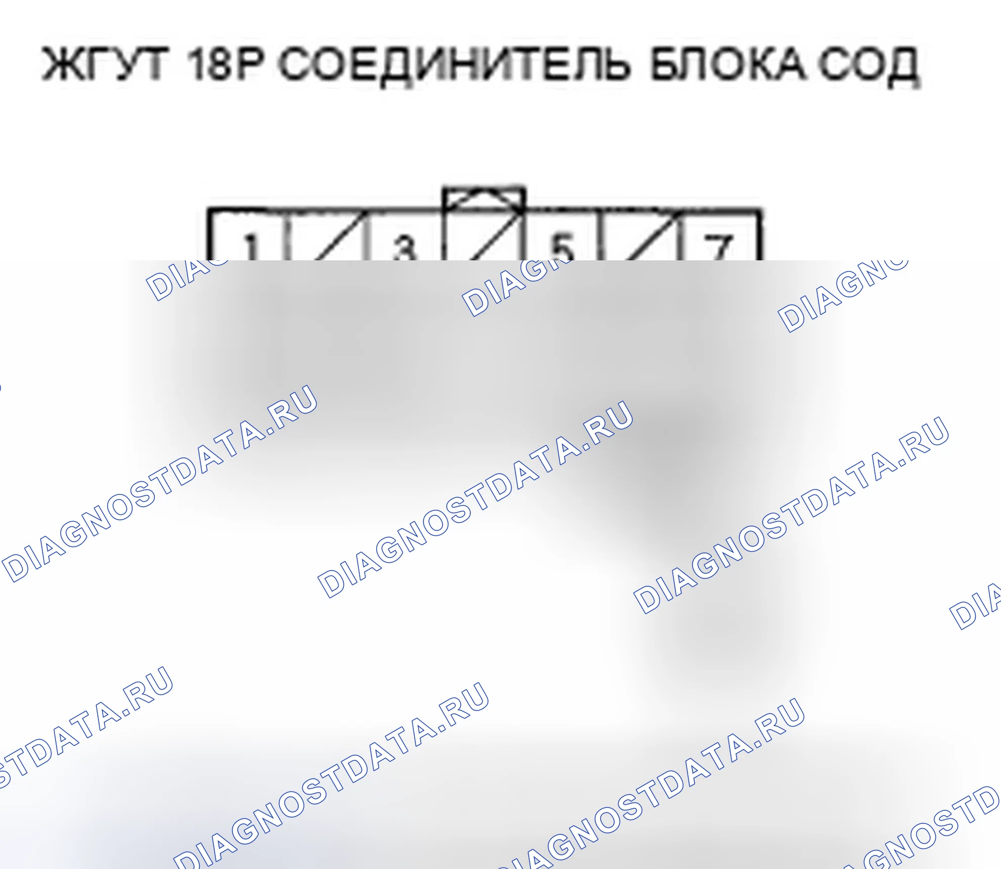Рис. 255. Honda Pilot I рестайлинг