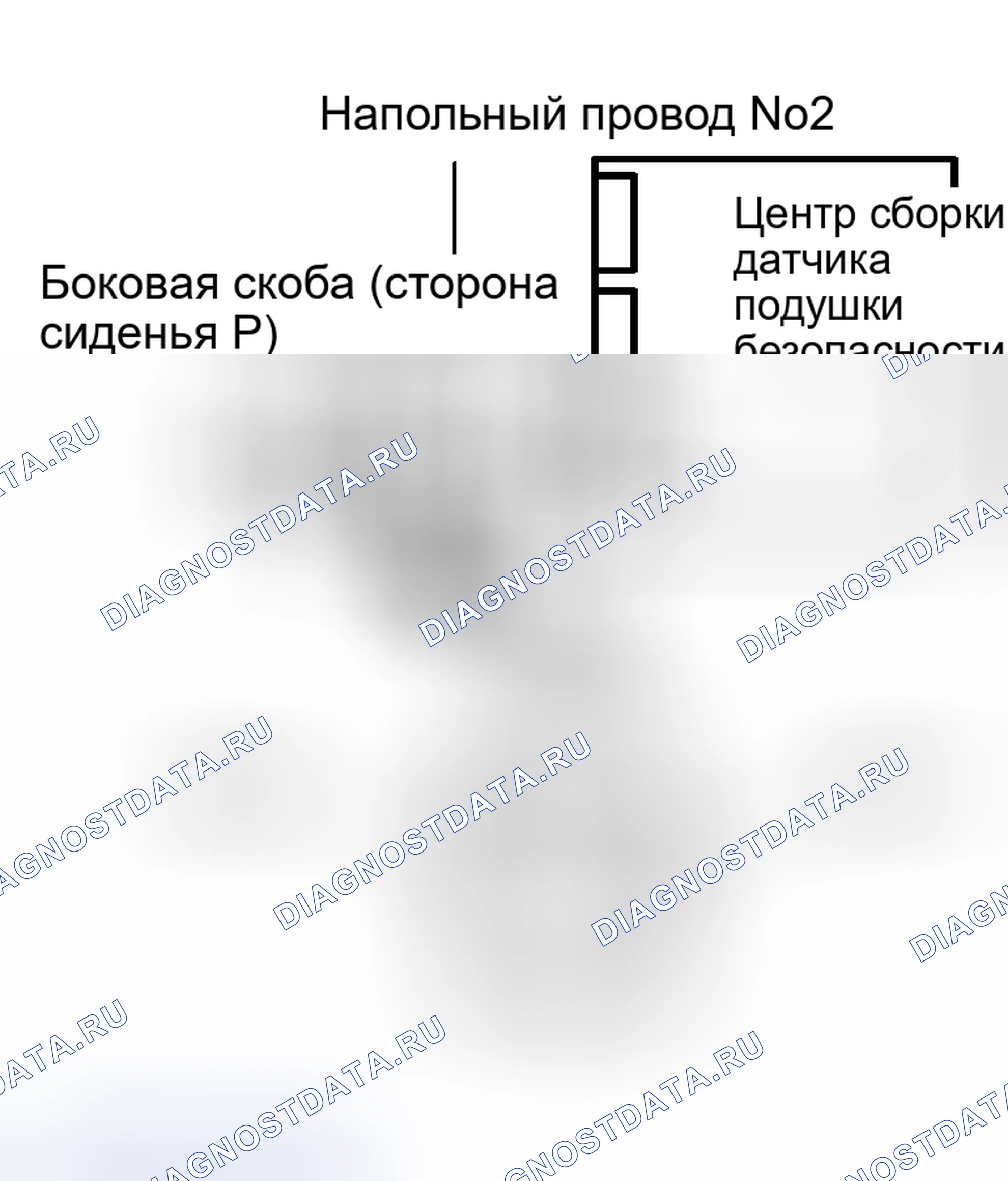 Рис. 277. Haval H5 I