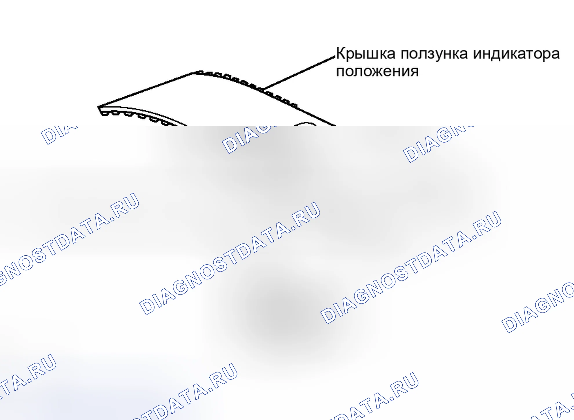 Рис. 144. Toyota Avalon XX30