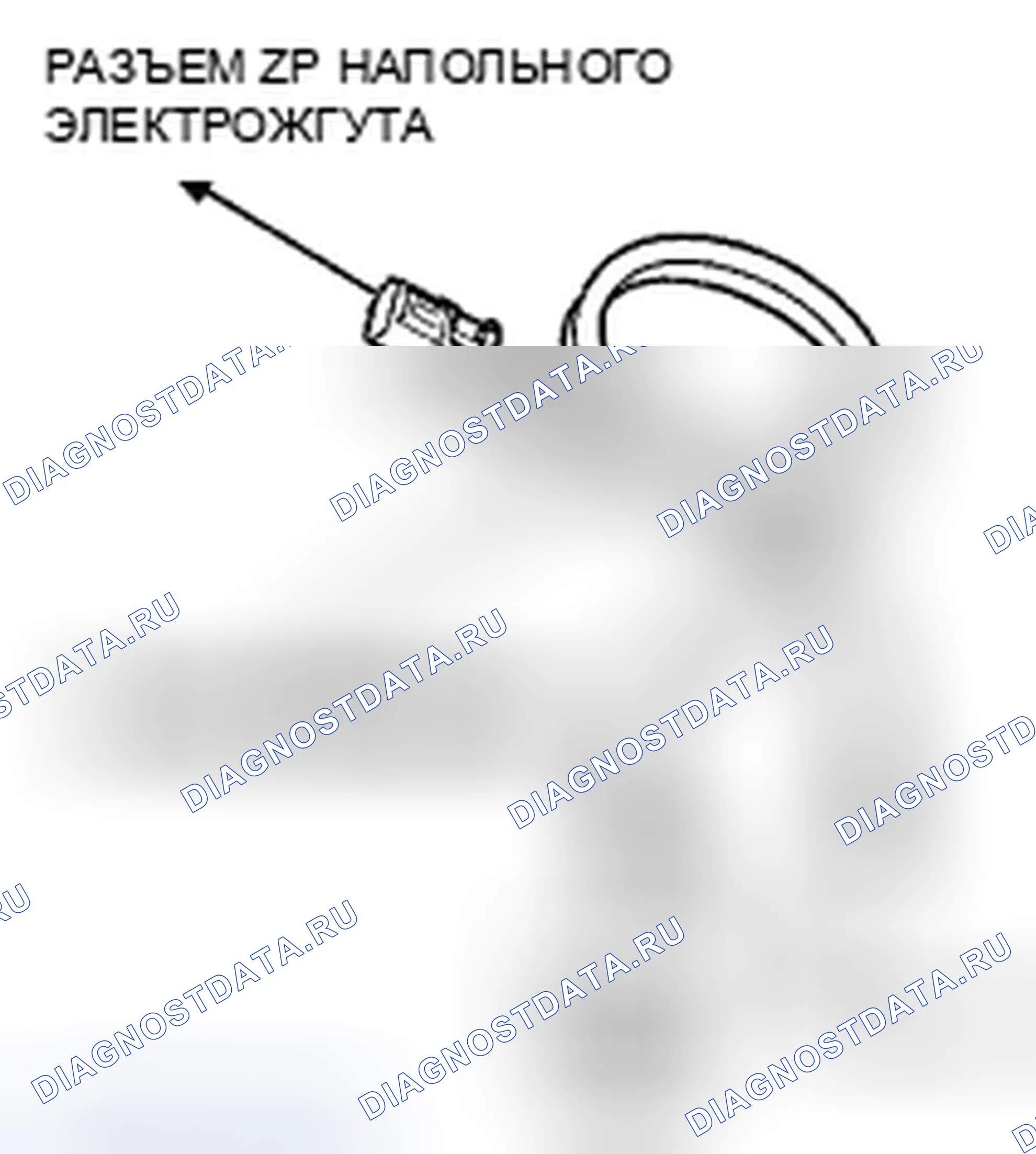 Рис. 399. Honda Civic VIII рестайлинг